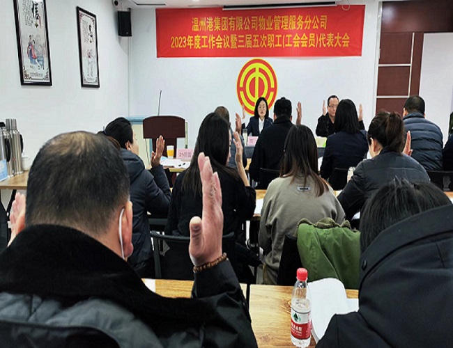 尊龙时凯·Z6(中国区)人生就是拼搏!