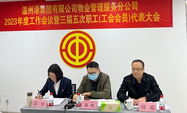 尊龙时凯·Z6(中国区)人生就是拼搏!