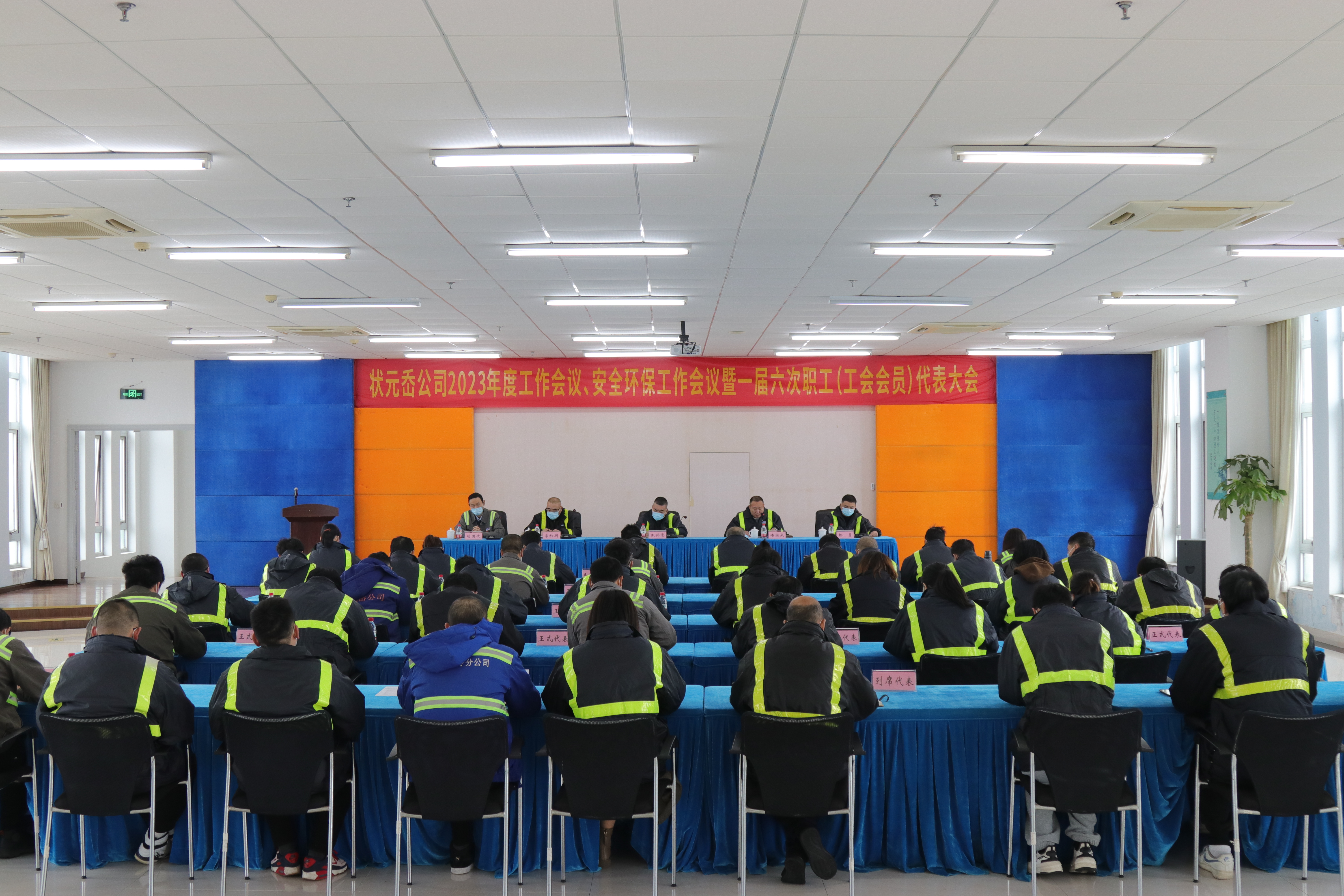 尊龙时凯·Z6(中国区)人生就是拼搏!