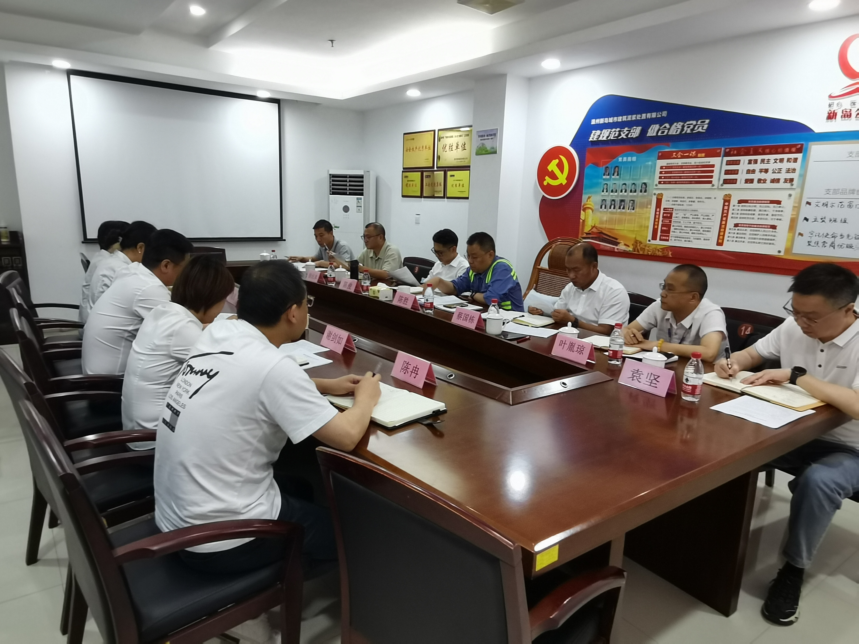 尊龙时凯·Z6(中国区)人生就是拼搏!