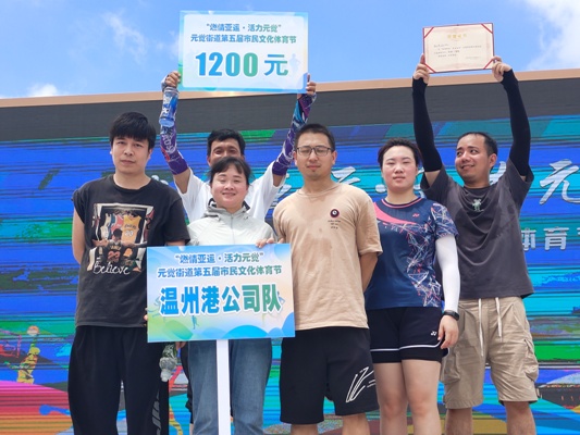 尊龙时凯·Z6(中国区)人生就是拼搏!