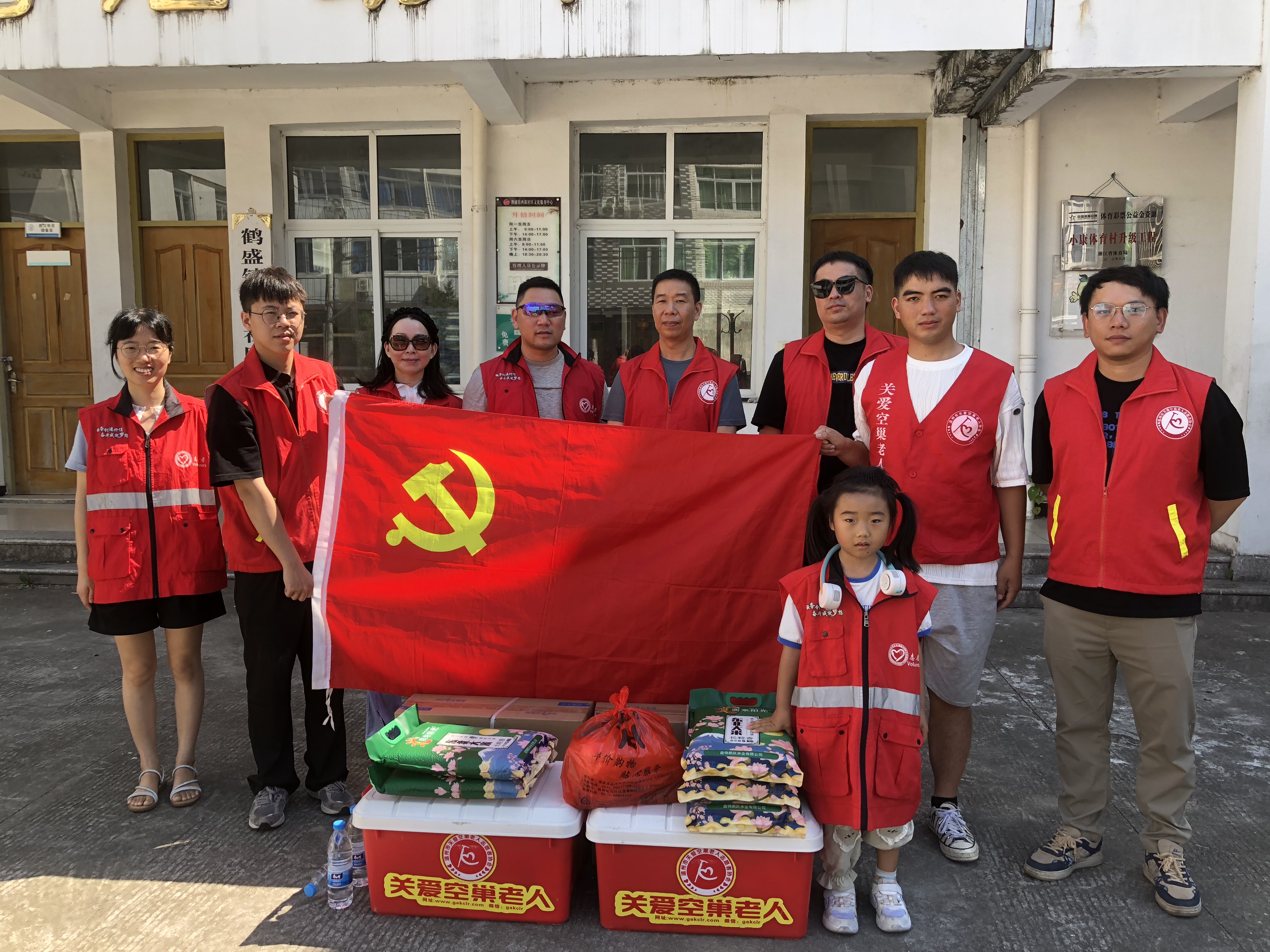 尊龙时凯·Z6(中国区)人生就是拼搏!