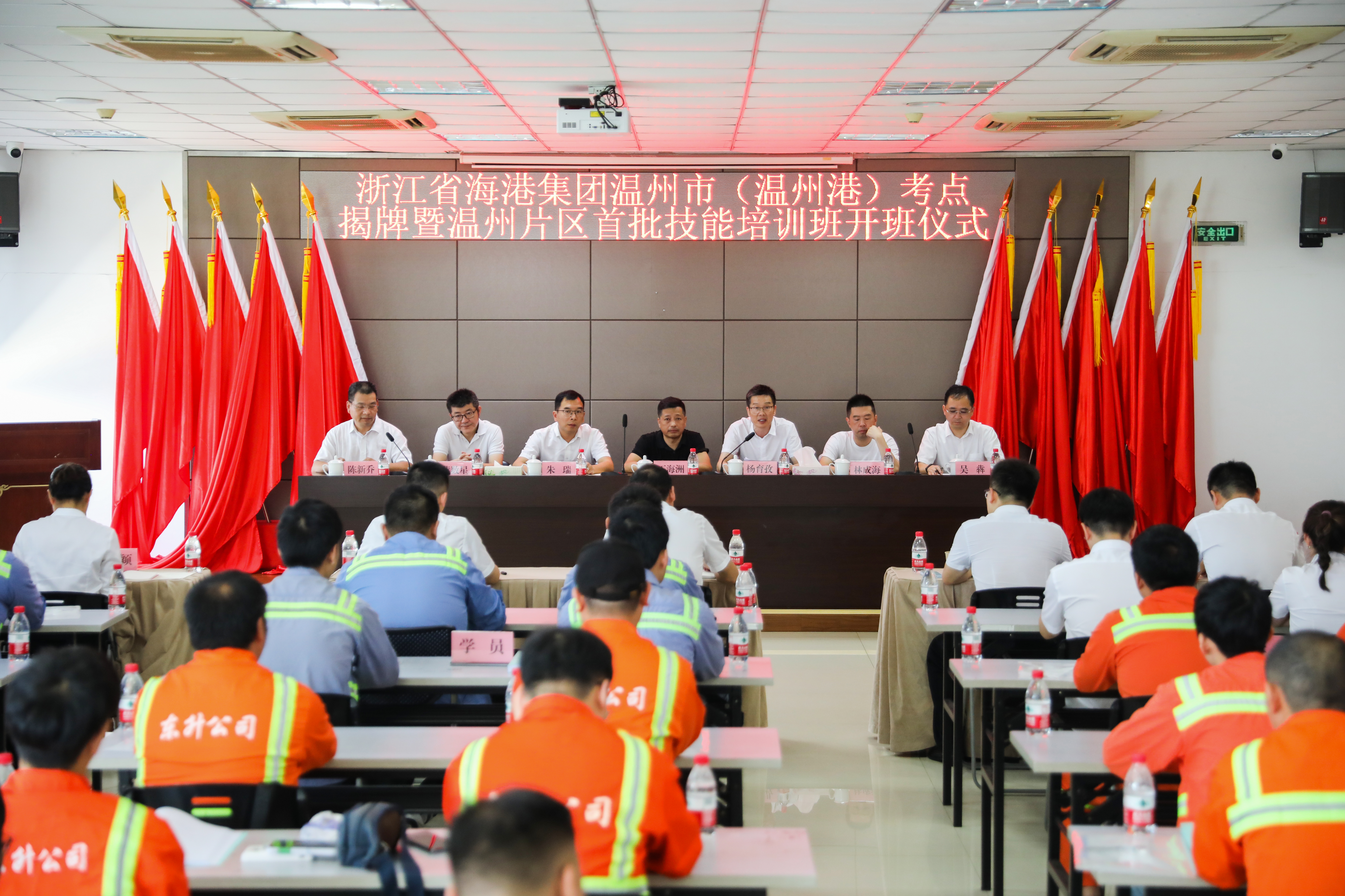 尊龙时凯·Z6(中国区)人生就是拼搏!