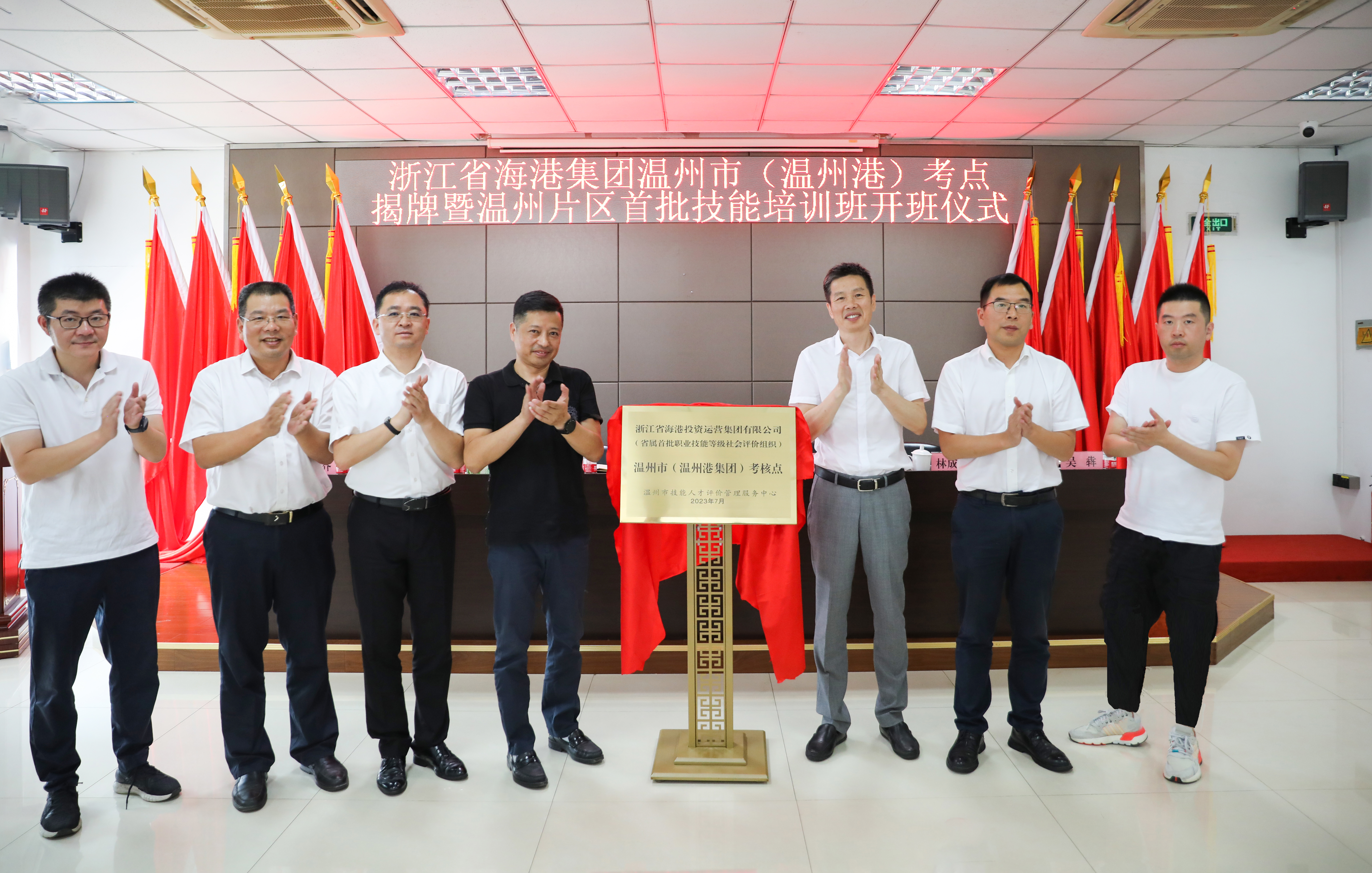 尊龙时凯·Z6(中国区)人生就是拼搏!