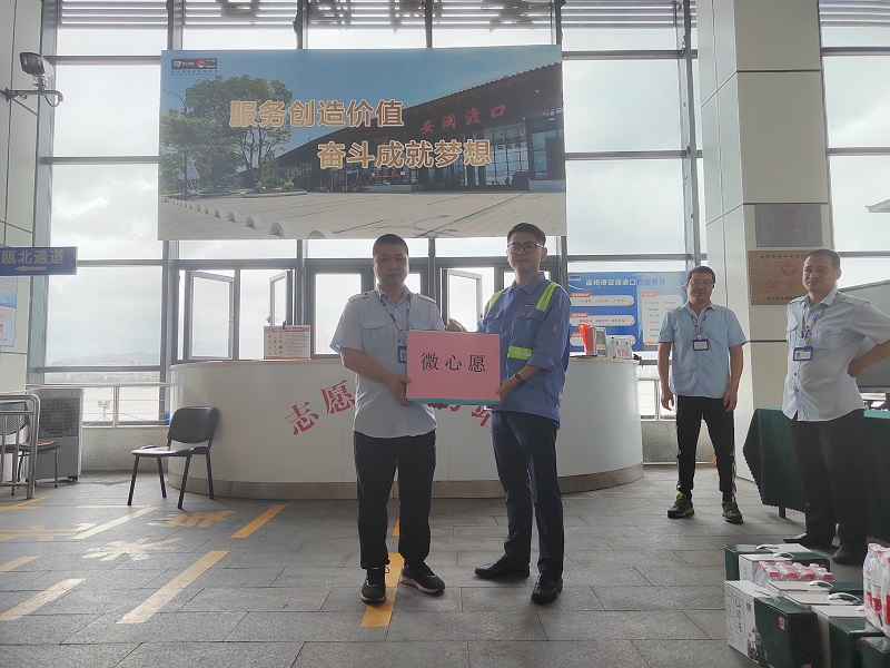 尊龙时凯·Z6(中国区)人生就是拼搏!