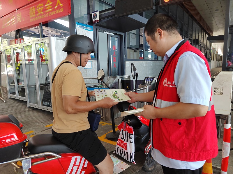 尊龙时凯·Z6(中国区)人生就是拼搏!