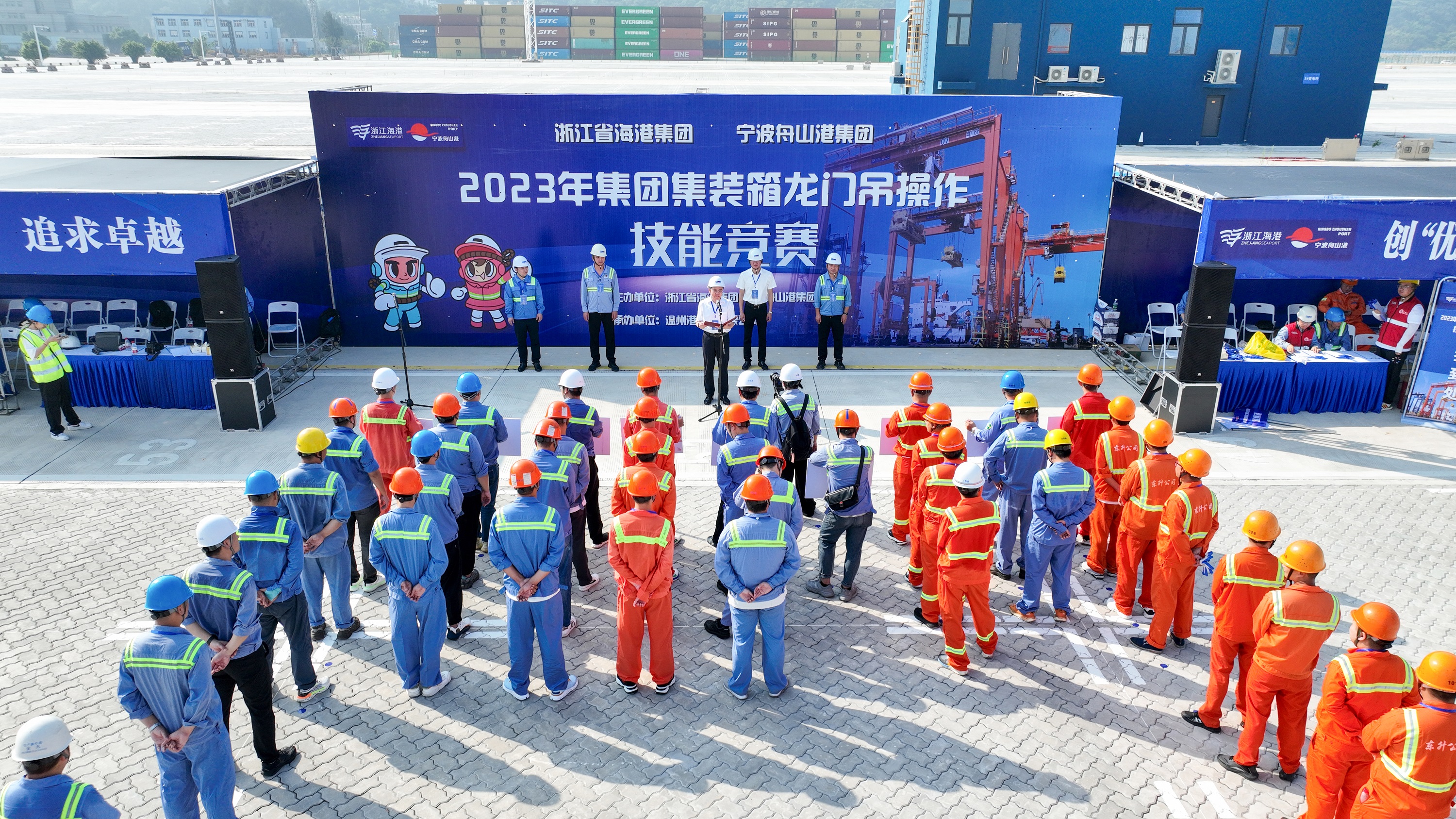 尊龙时凯·Z6(中国区)人生就是拼搏!