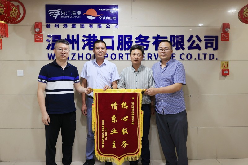 尊龙时凯·Z6(中国区)人生就是拼搏!