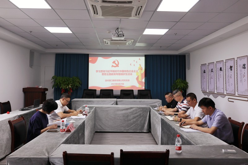 尊龙时凯·Z6(中国区)人生就是拼搏!