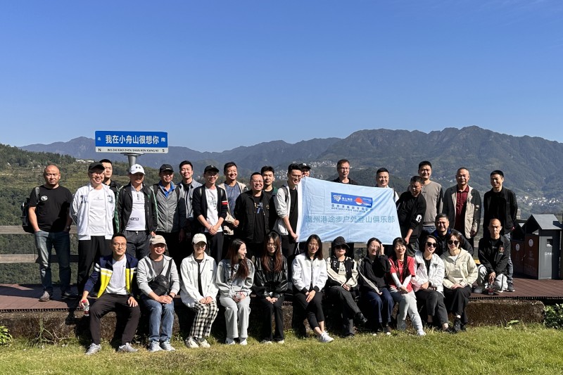 尊龙时凯·Z6(中国区)人生就是拼搏!