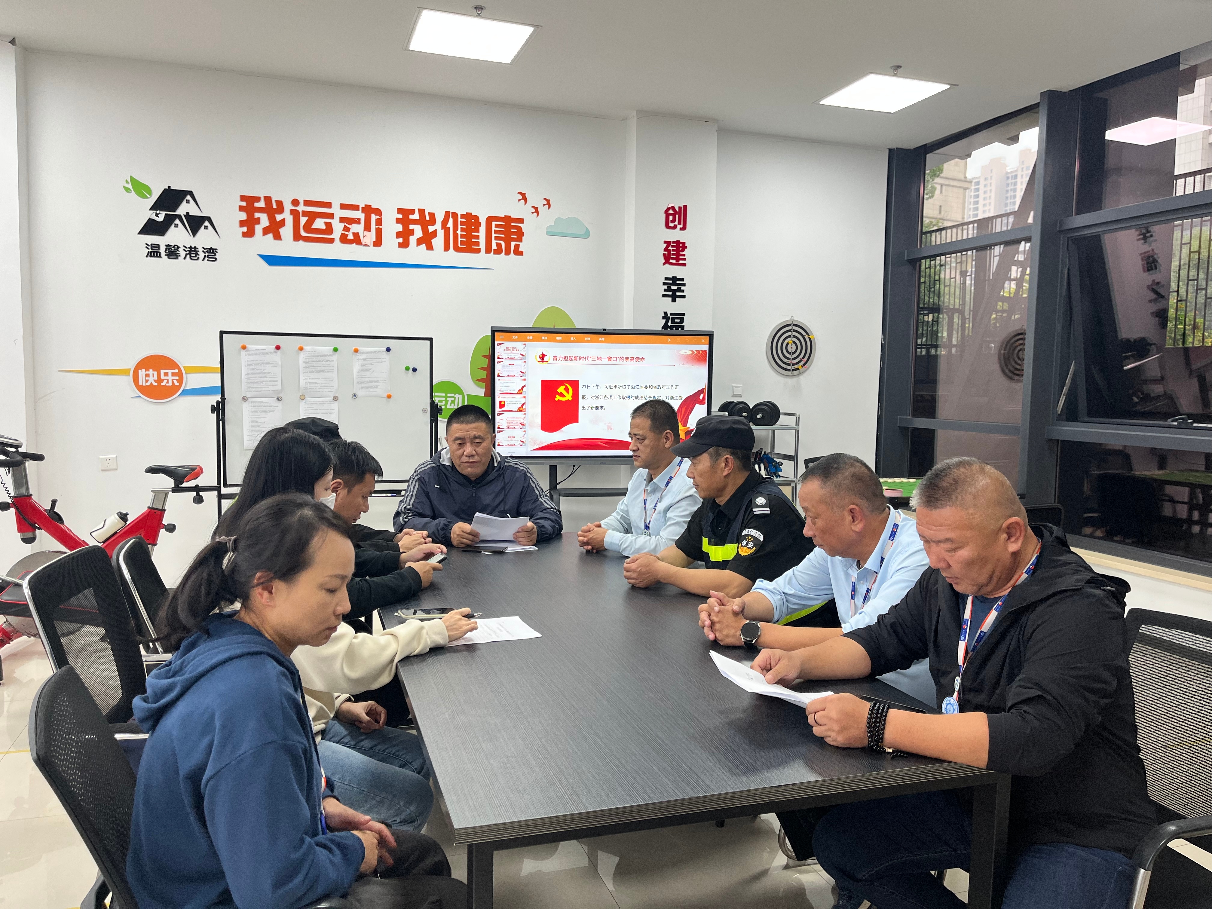 尊龙时凯·Z6(中国区)人生就是拼搏!