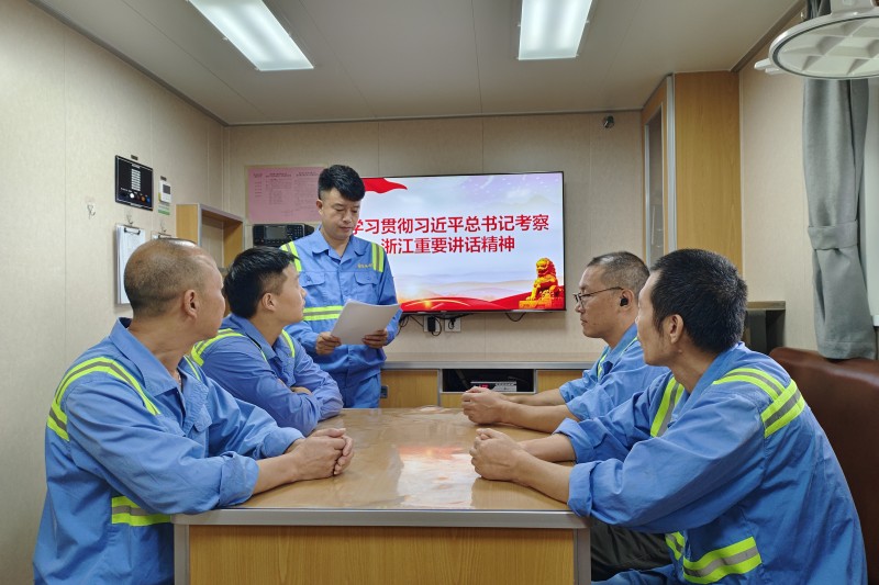 尊龙时凯·Z6(中国区)人生就是拼搏!