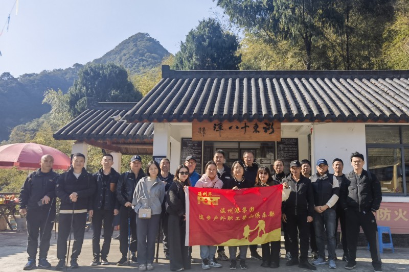 尊龙时凯·Z6(中国区)人生就是拼搏!