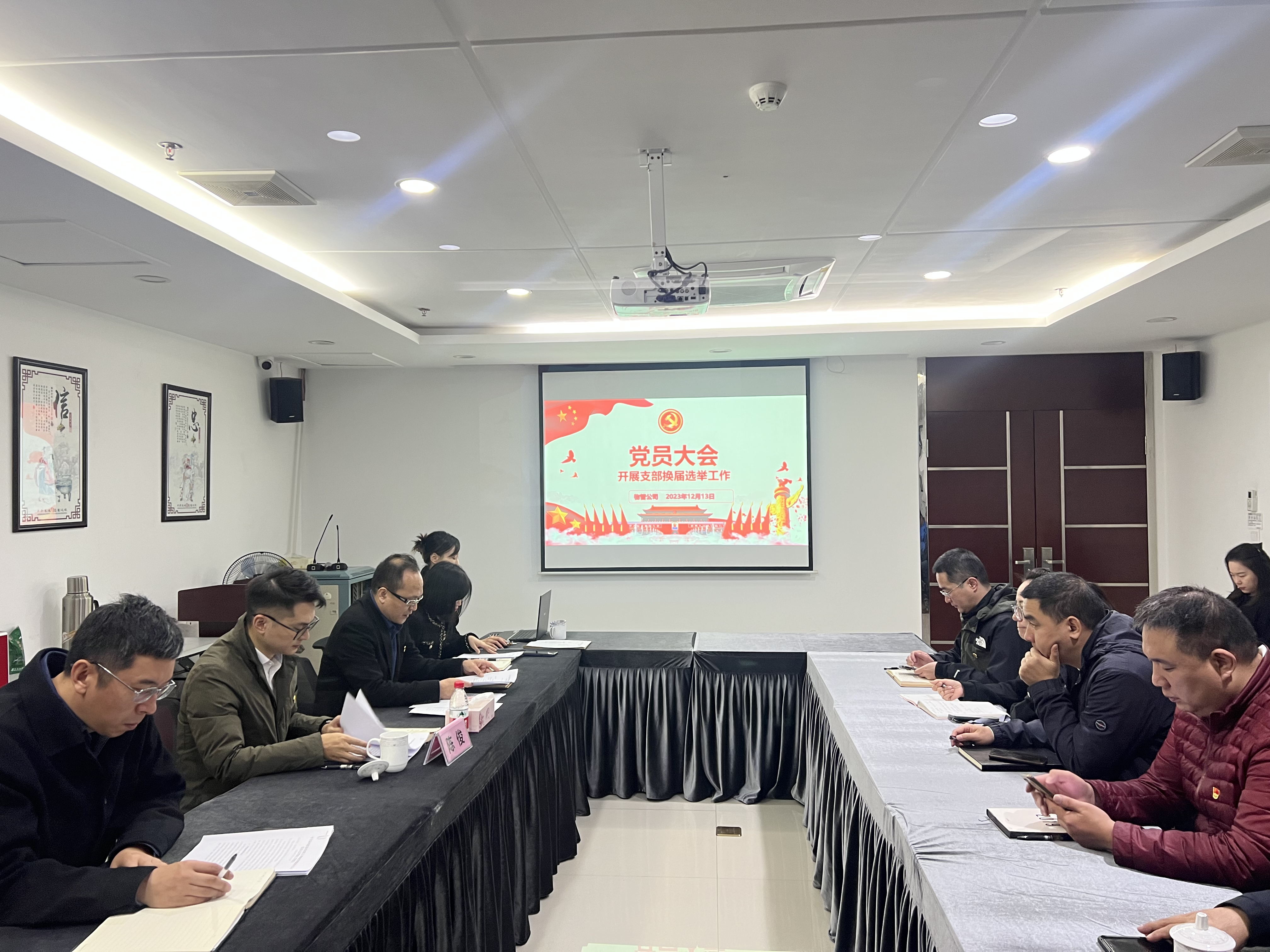 尊龙时凯·Z6(中国区)人生就是拼搏!