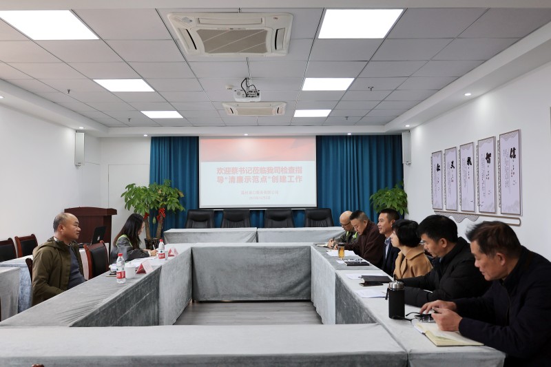 尊龙时凯·Z6(中国区)人生就是拼搏!