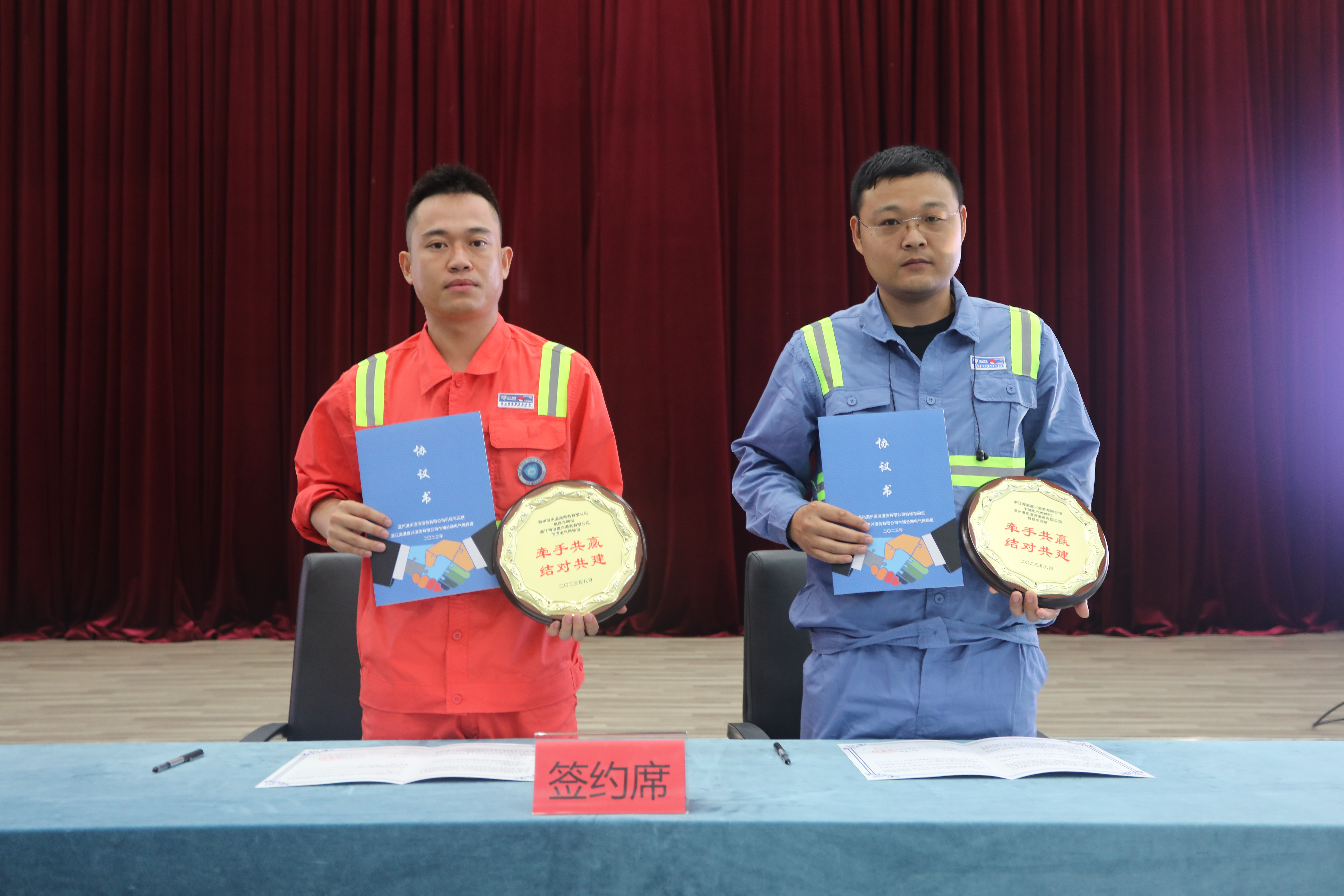 尊龙时凯·Z6(中国区)人生就是拼搏!