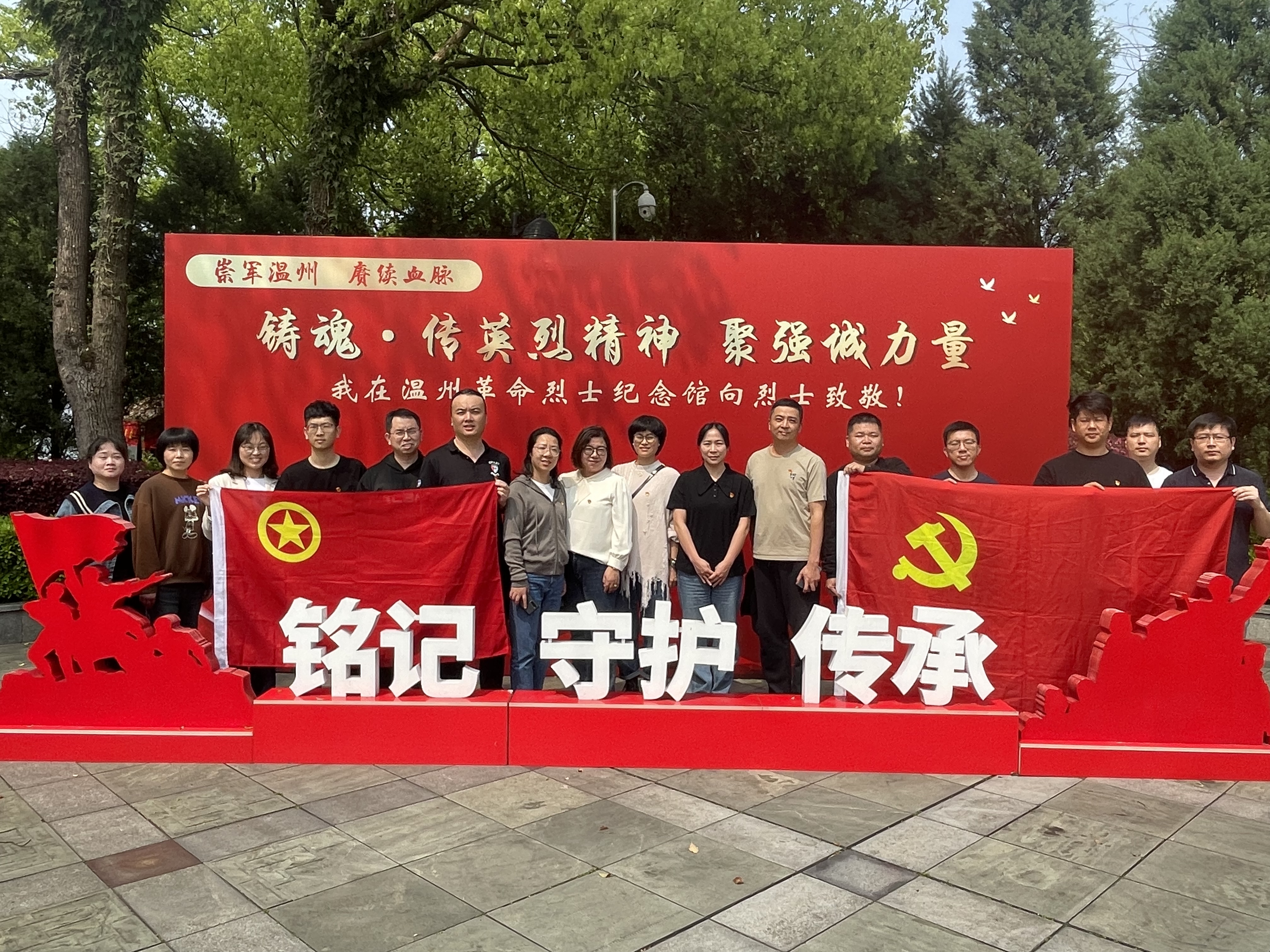 尊龙时凯·Z6(中国区)人生就是拼搏!