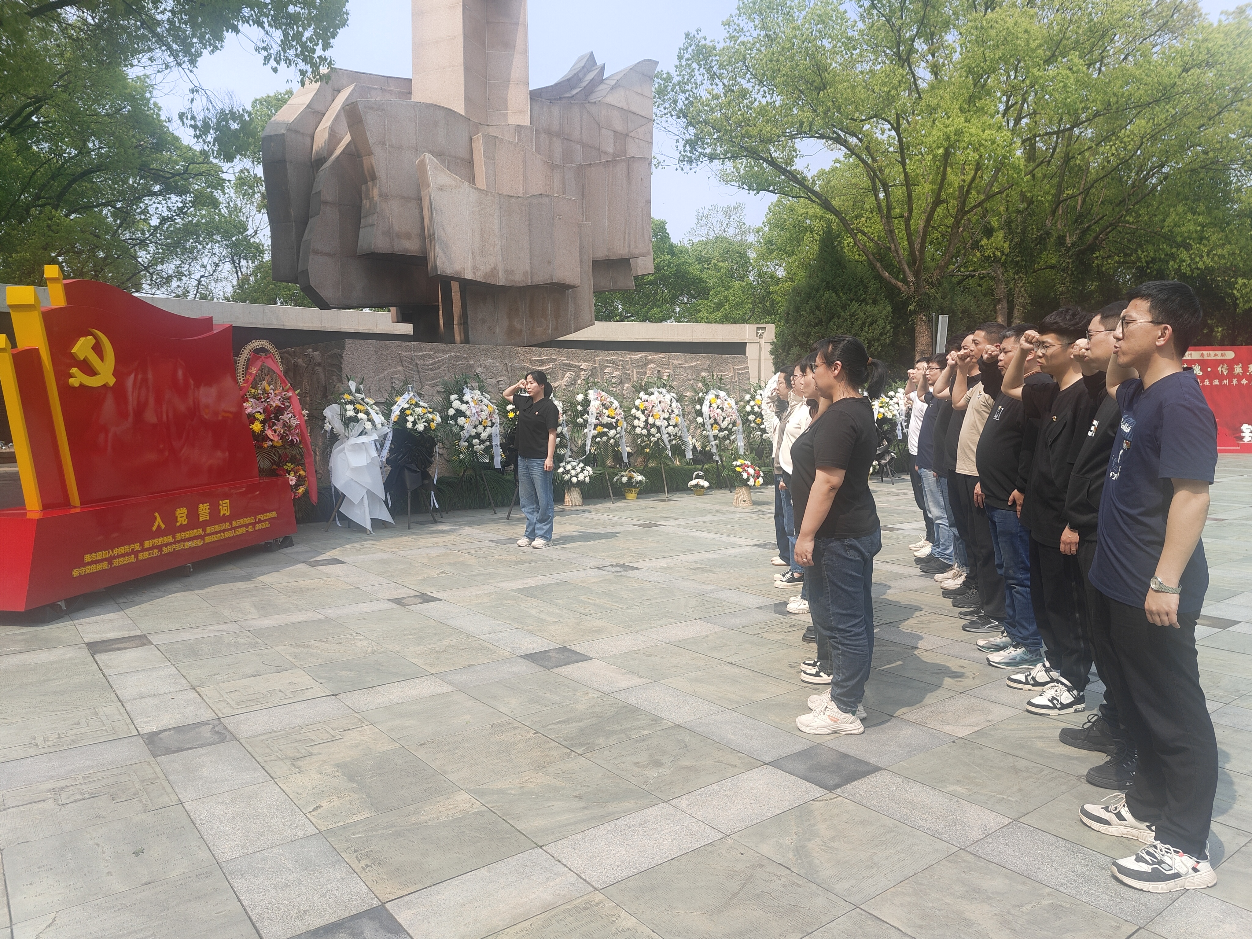 尊龙时凯·Z6(中国区)人生就是拼搏!