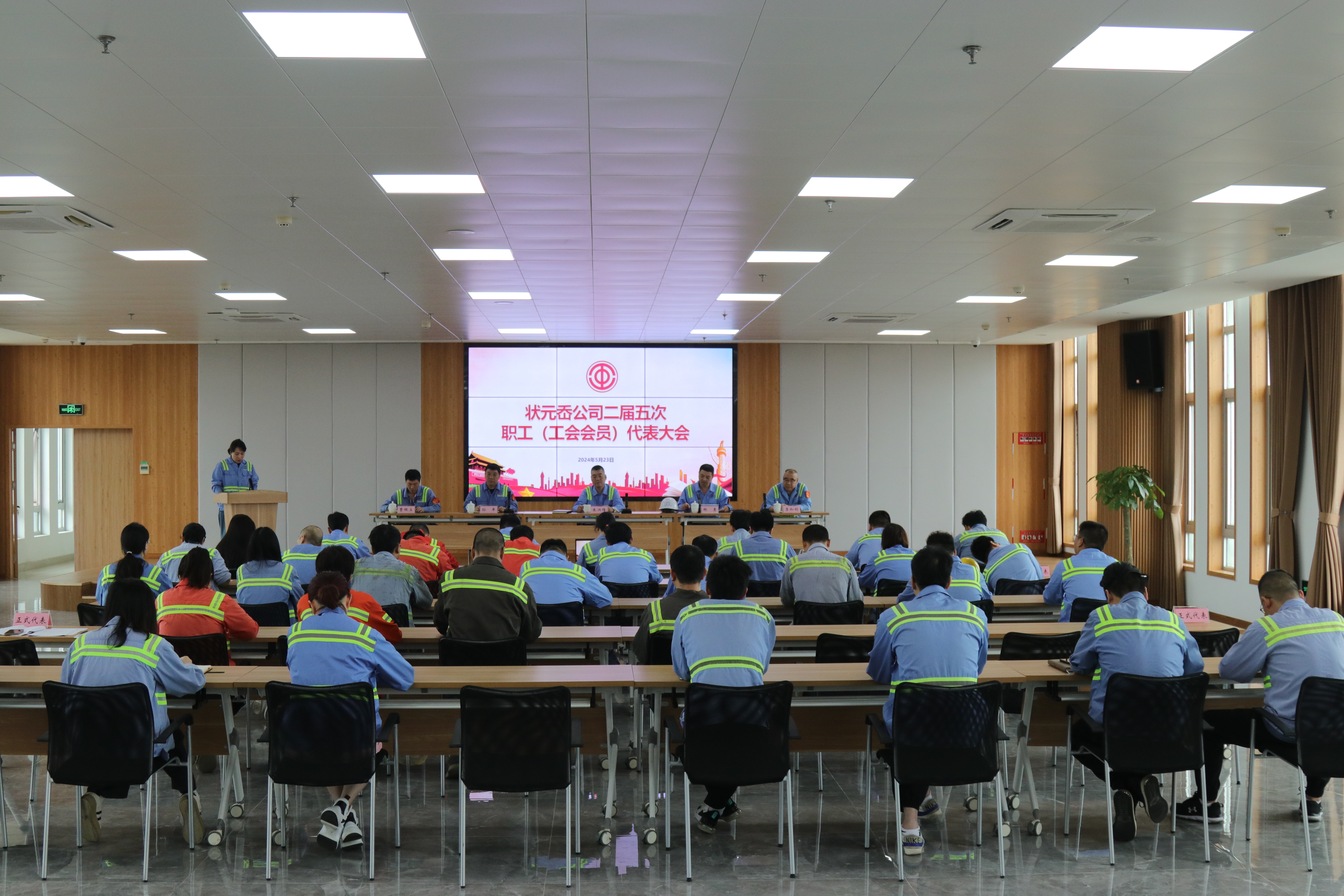 尊龙时凯·Z6(中国区)人生就是拼搏!