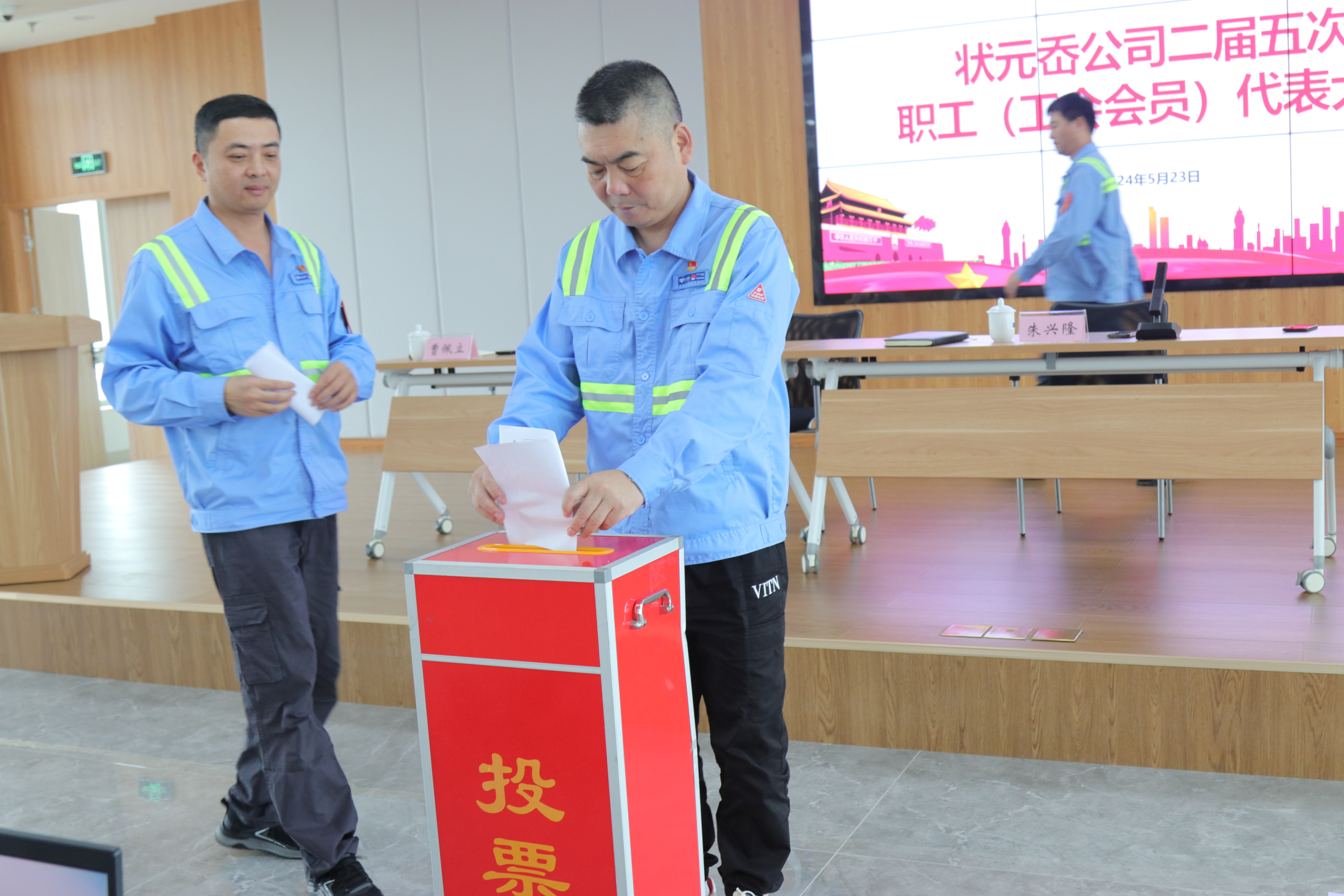 尊龙时凯·Z6(中国区)人生就是拼搏!