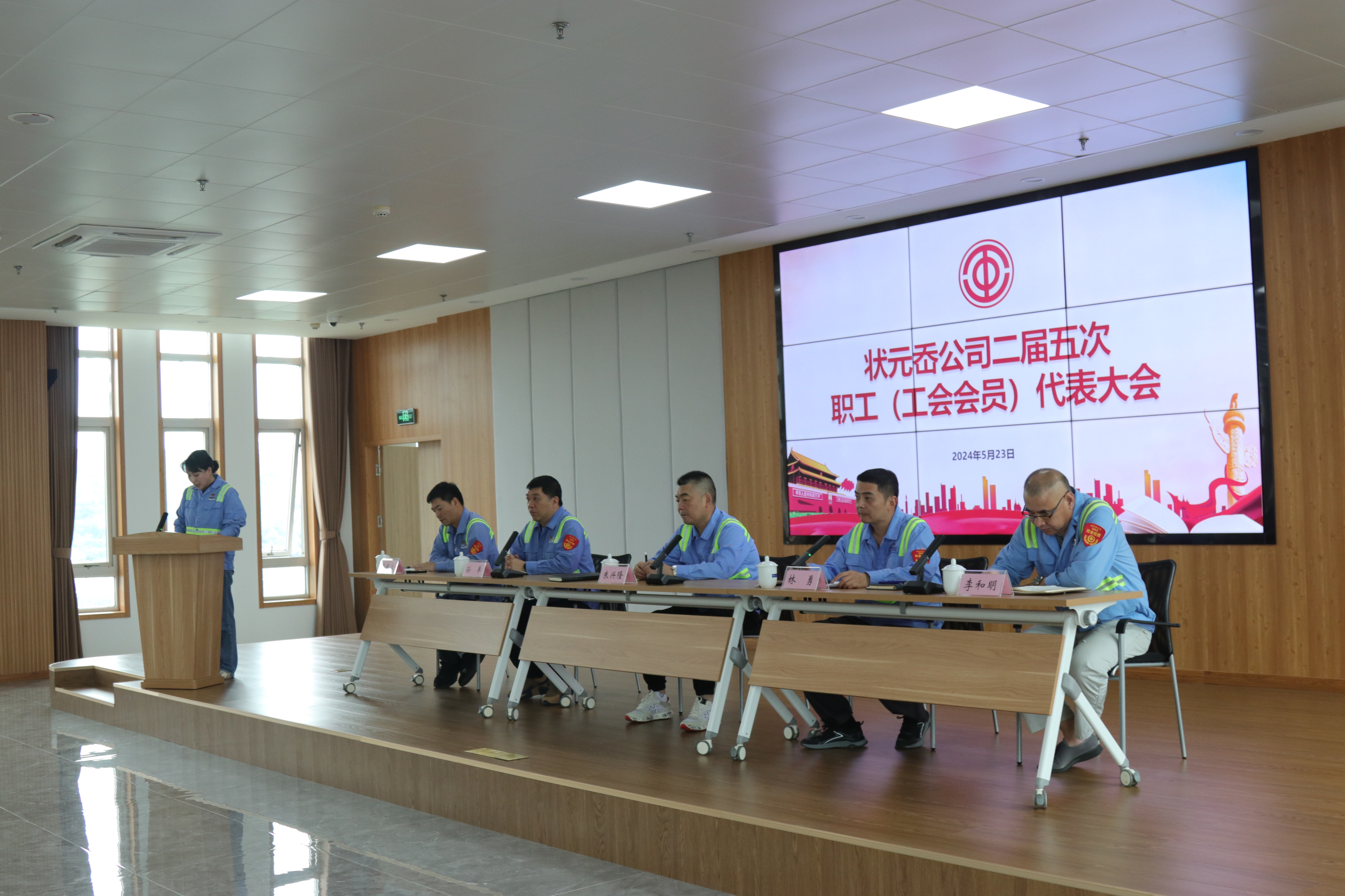 尊龙时凯·Z6(中国区)人生就是拼搏!