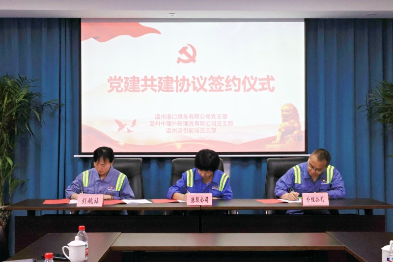 尊龙时凯·Z6(中国区)人生就是拼搏!