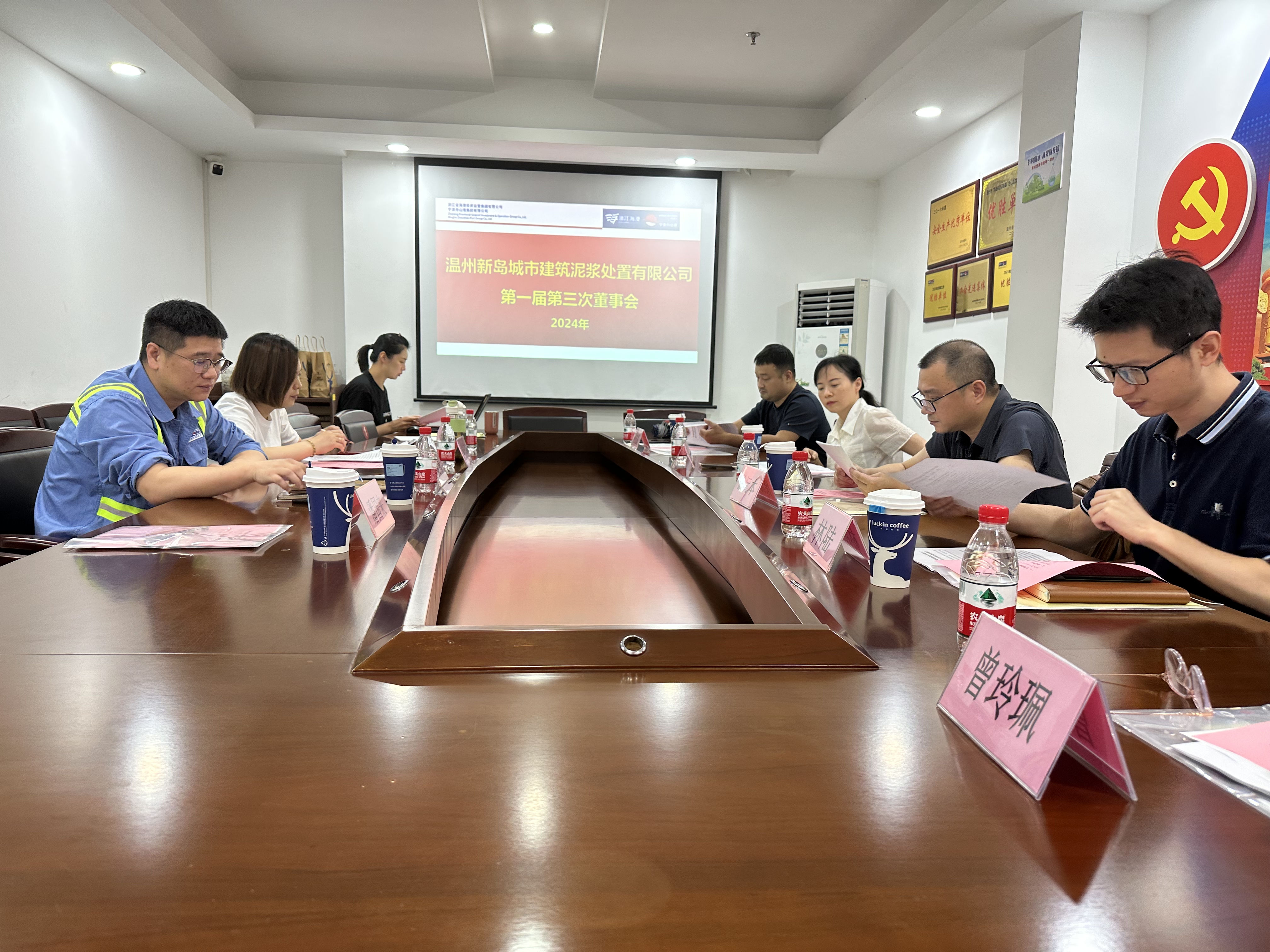 尊龙时凯·Z6(中国区)人生就是拼搏!