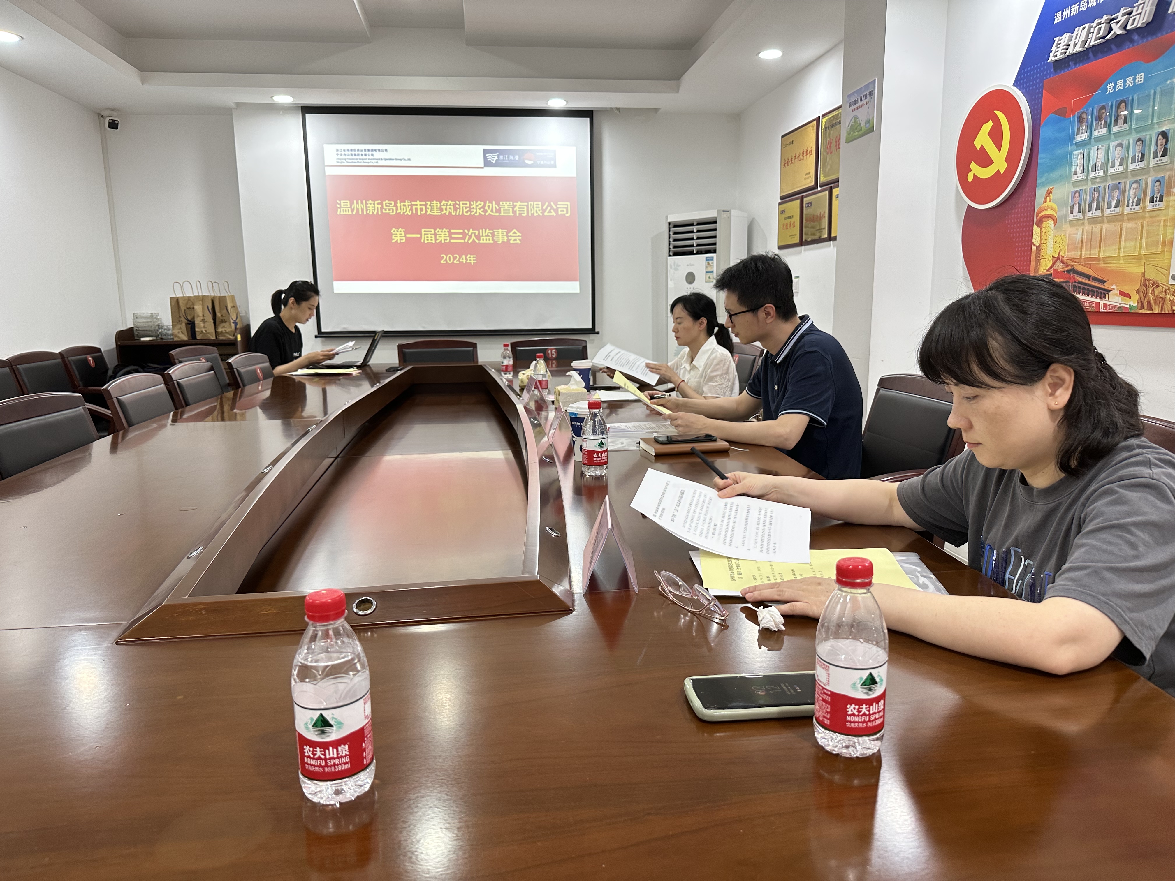 尊龙时凯·Z6(中国区)人生就是拼搏!