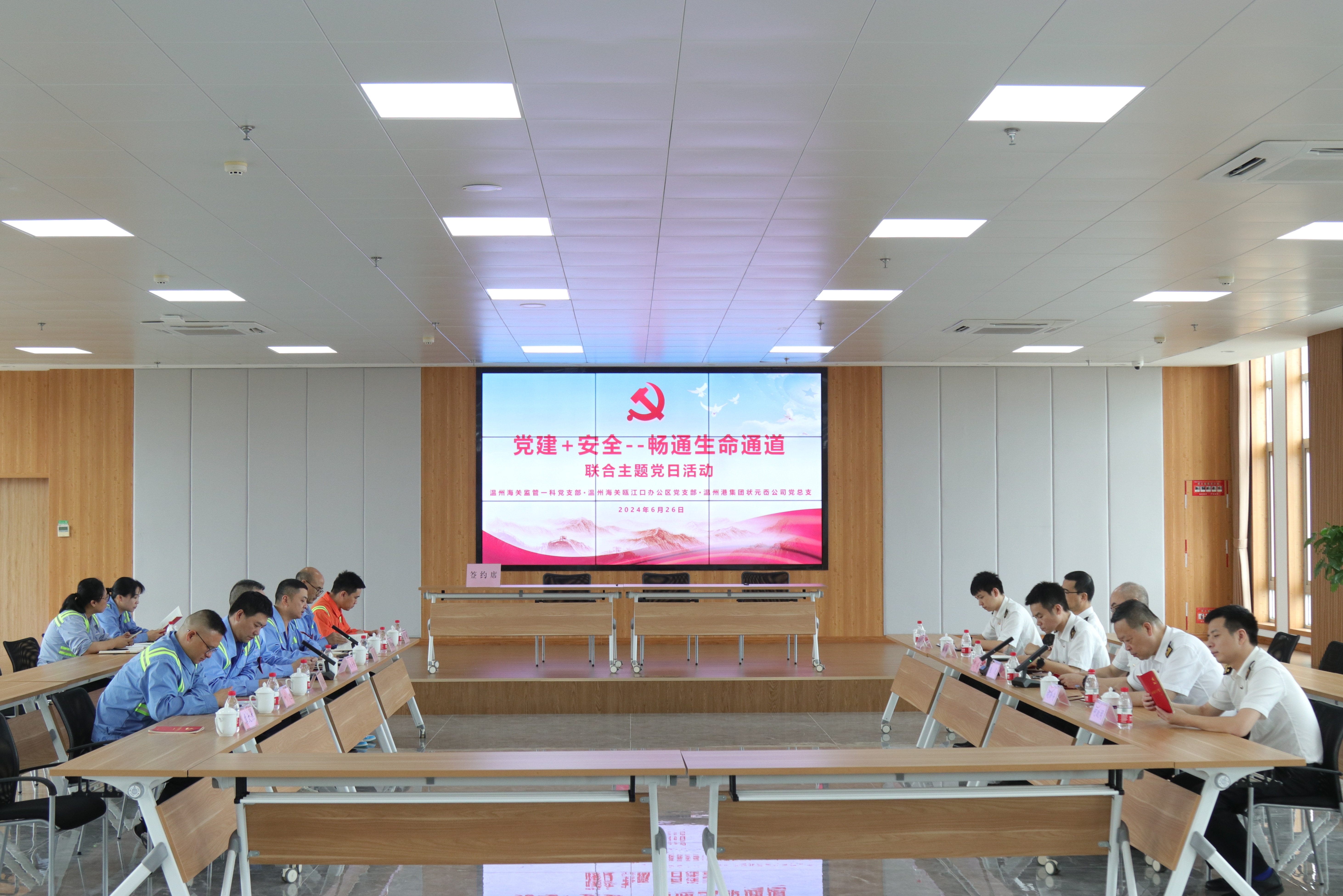 尊龙时凯·Z6(中国区)人生就是拼搏!