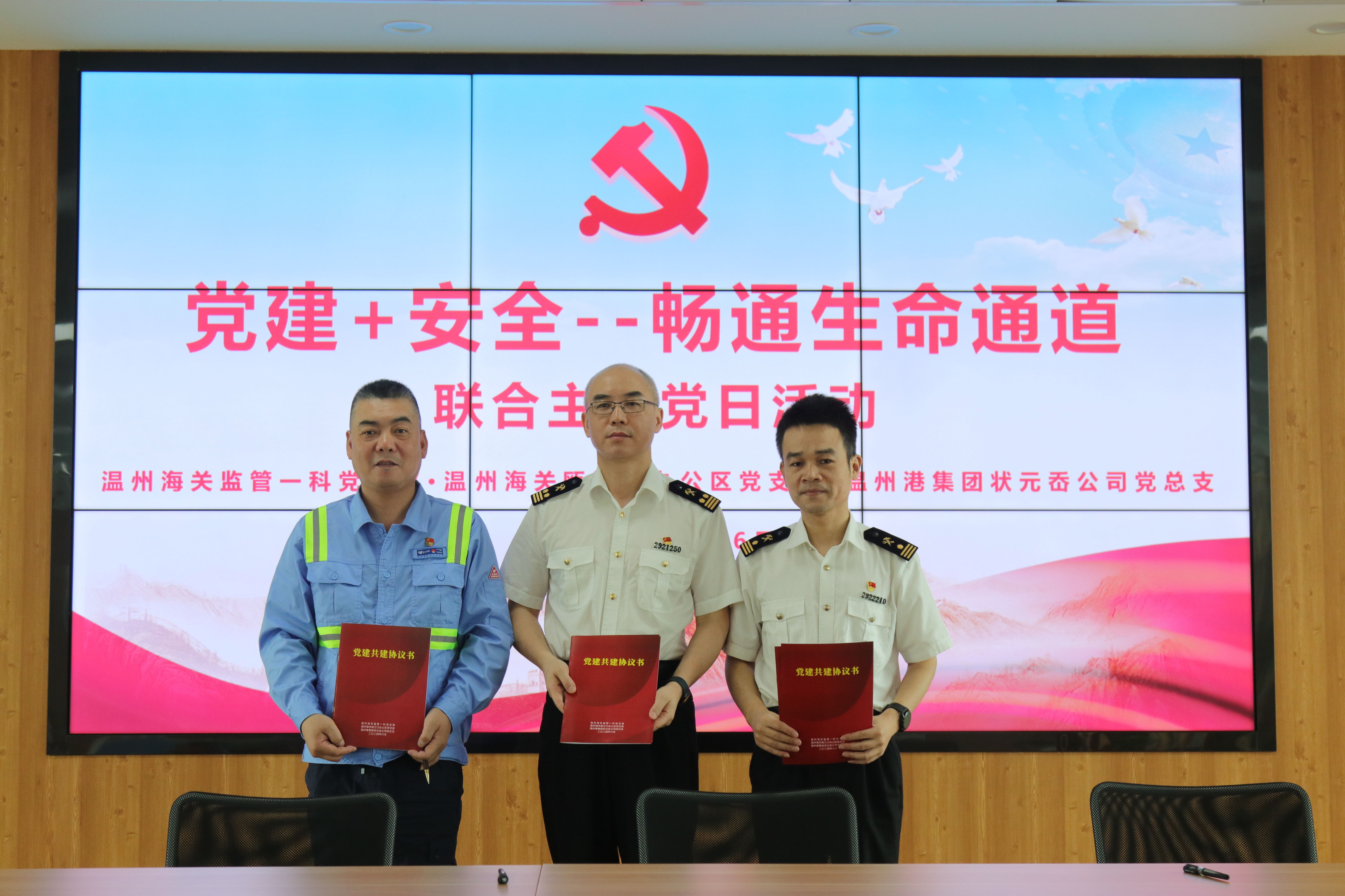 尊龙时凯·Z6(中国区)人生就是拼搏!