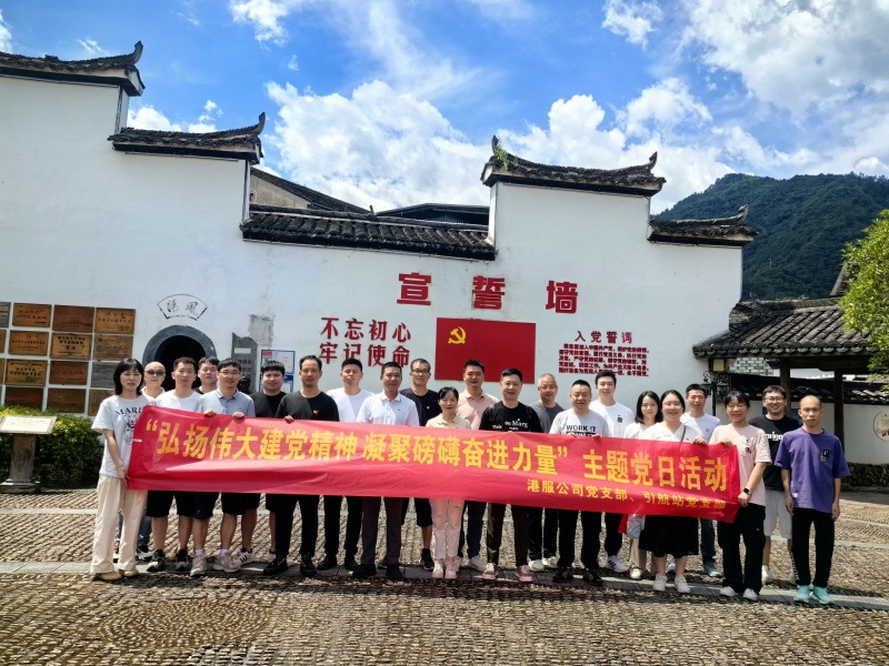 尊龙时凯·Z6(中国区)人生就是拼搏!