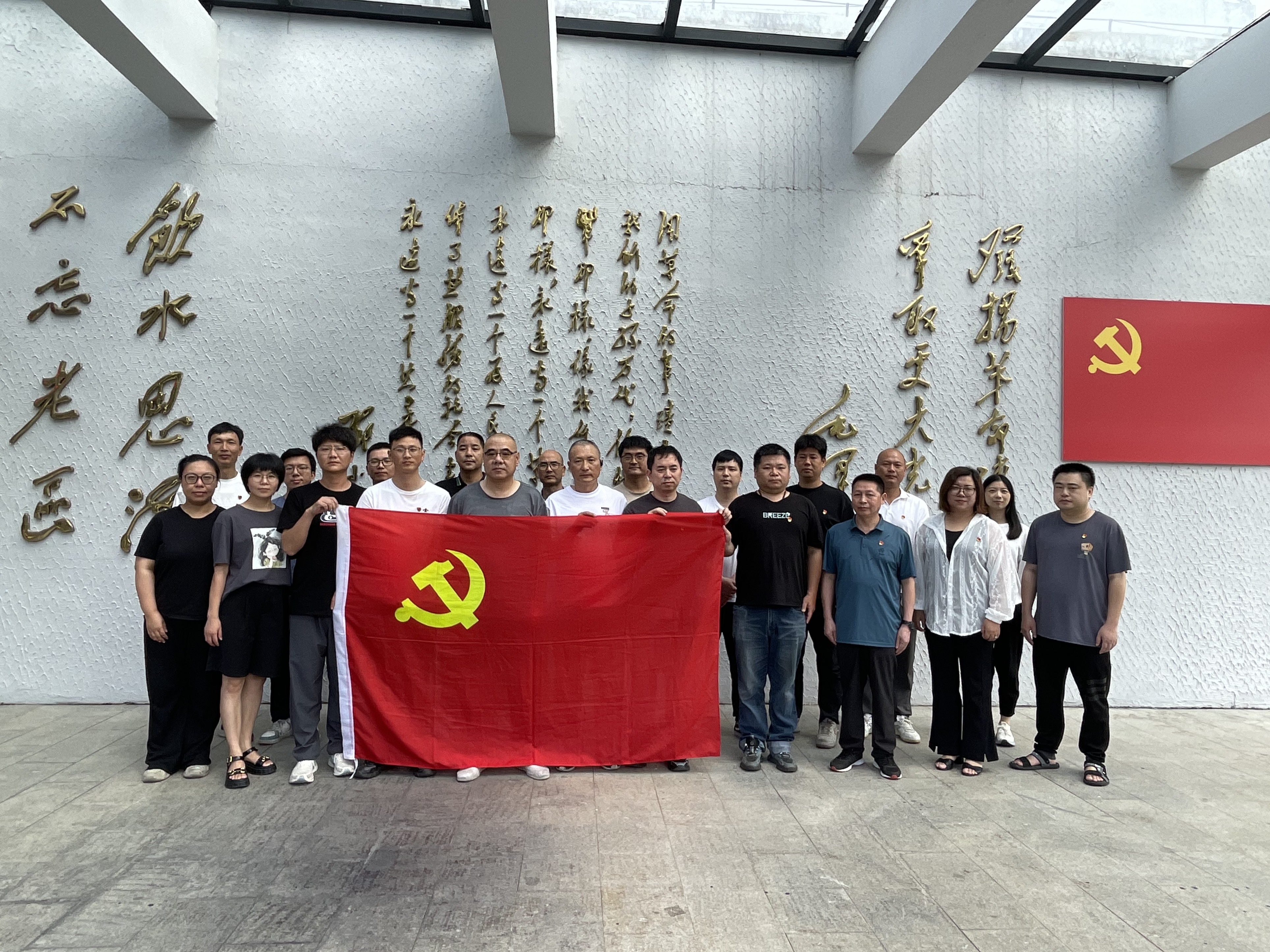 尊龙时凯·Z6(中国区)人生就是拼搏!