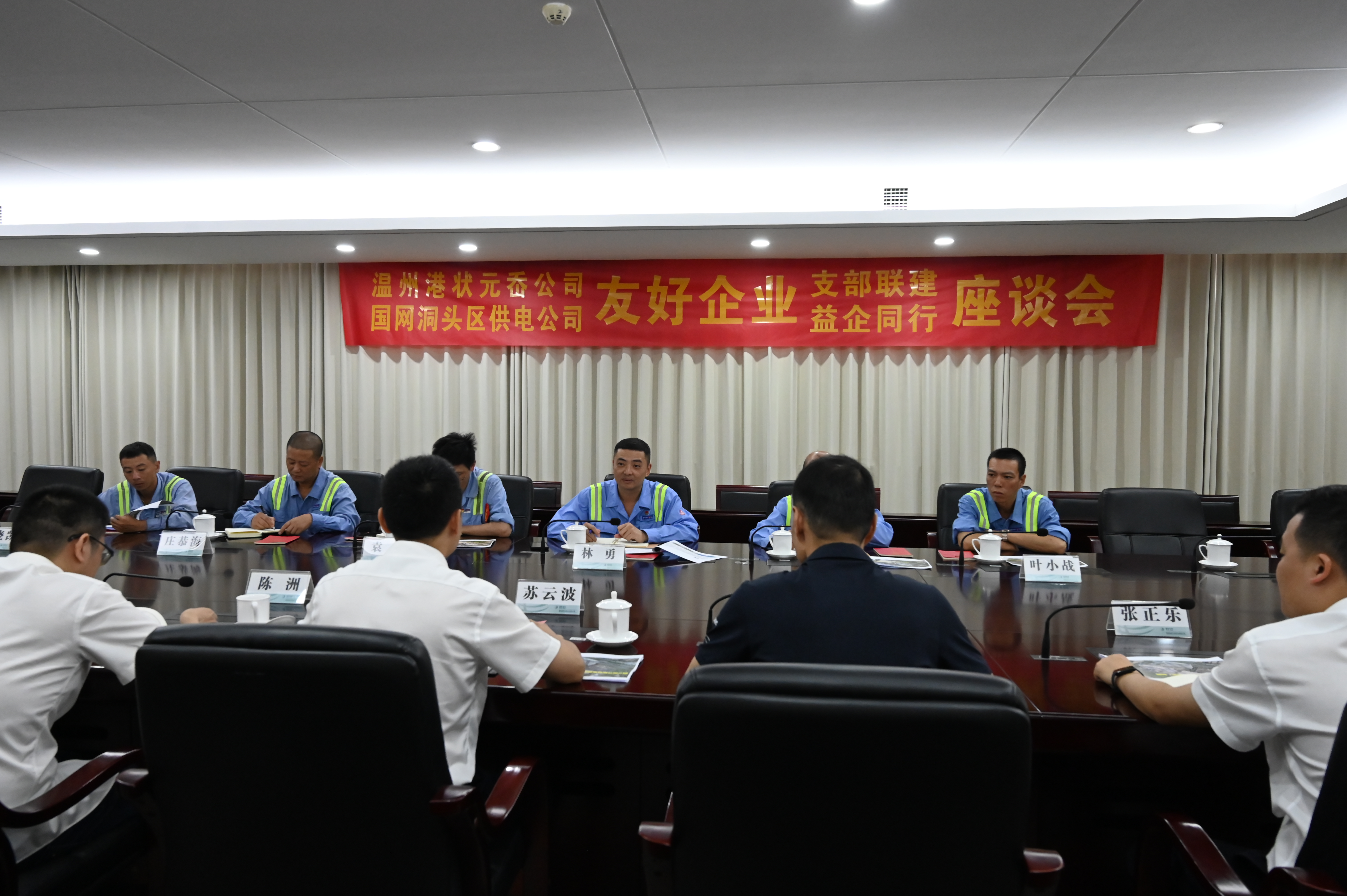 尊龙时凯·Z6(中国区)人生就是拼搏!