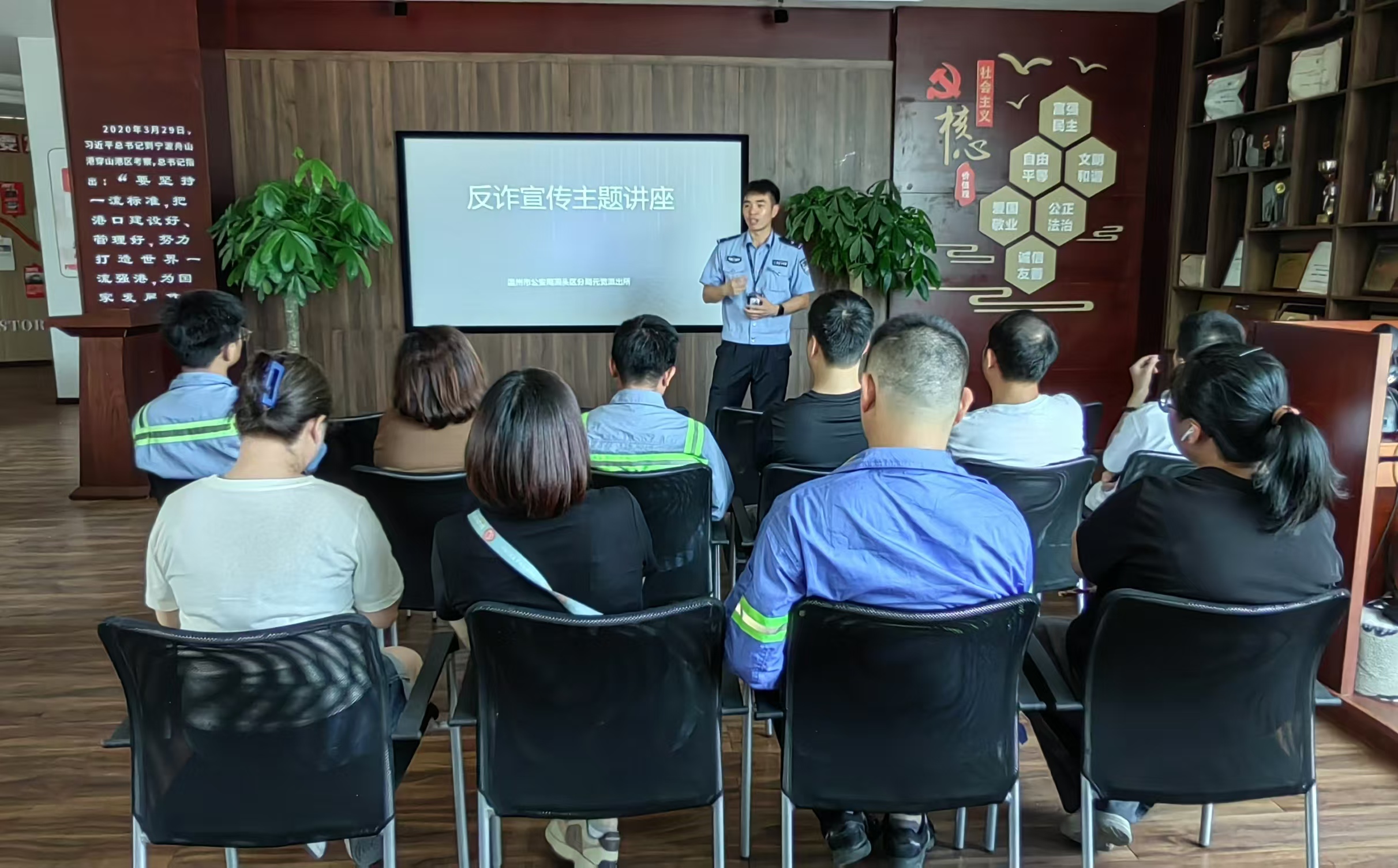 尊龙时凯·Z6(中国区)人生就是拼搏!