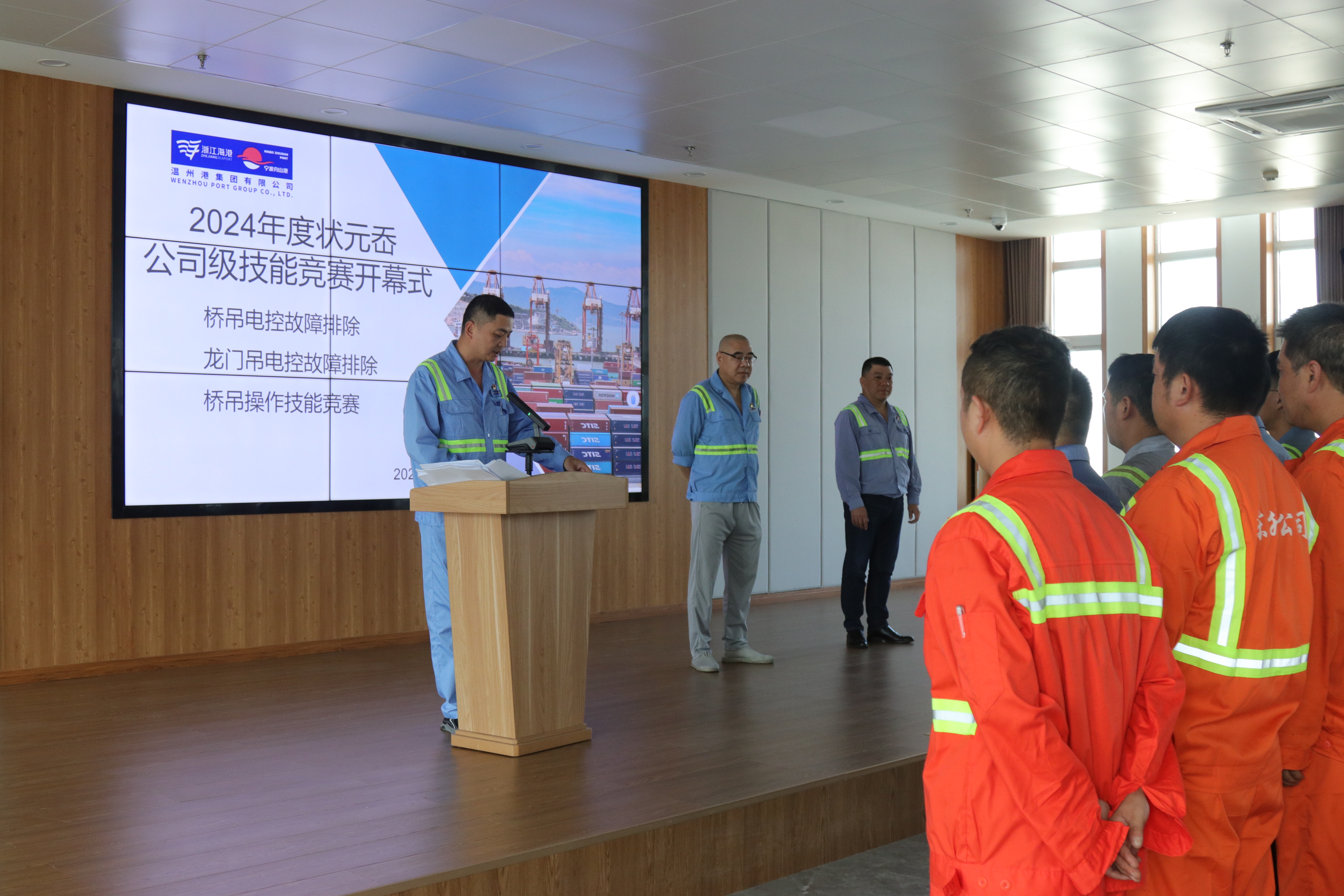 尊龙时凯·Z6(中国区)人生就是拼搏!