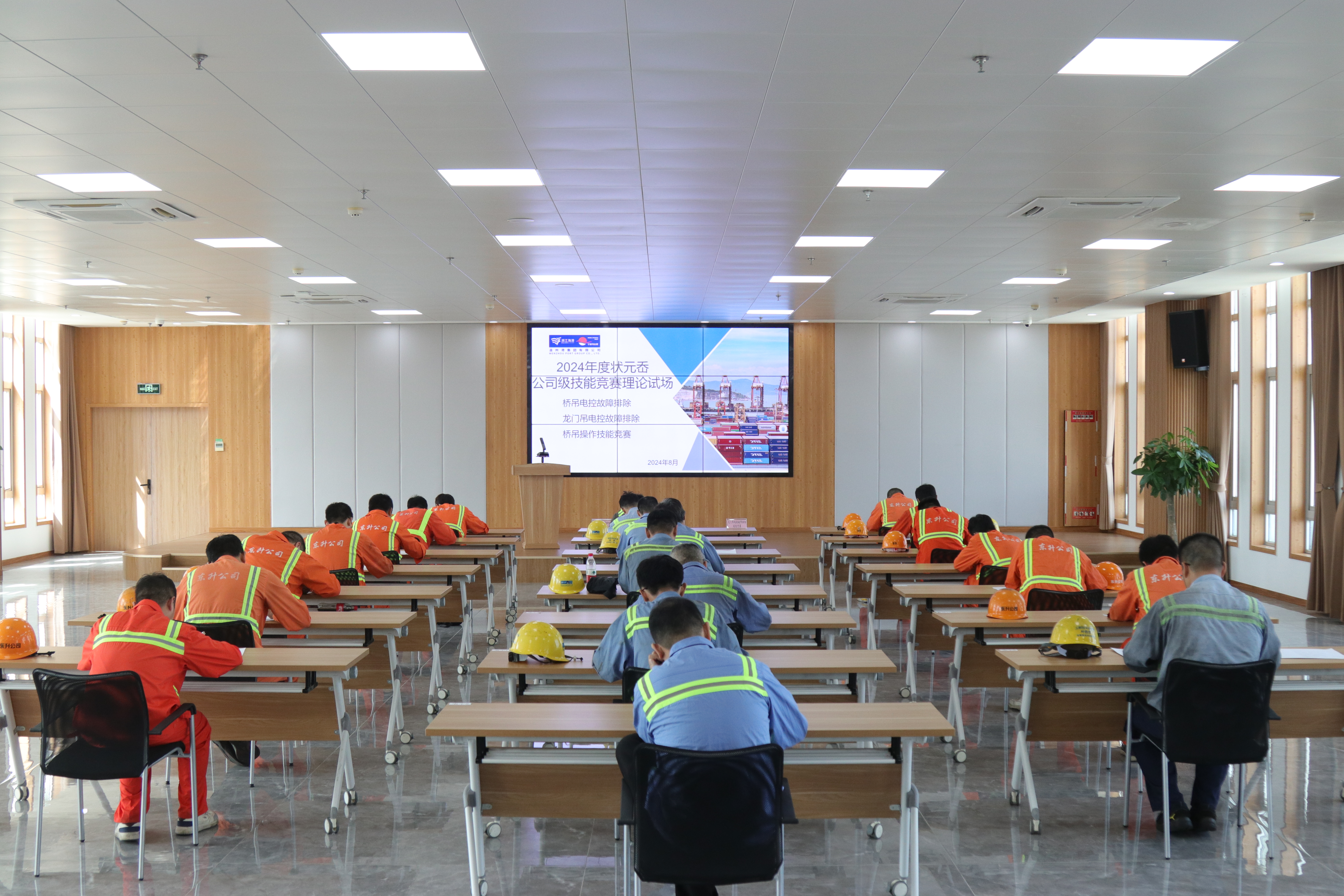 尊龙时凯·Z6(中国区)人生就是拼搏!