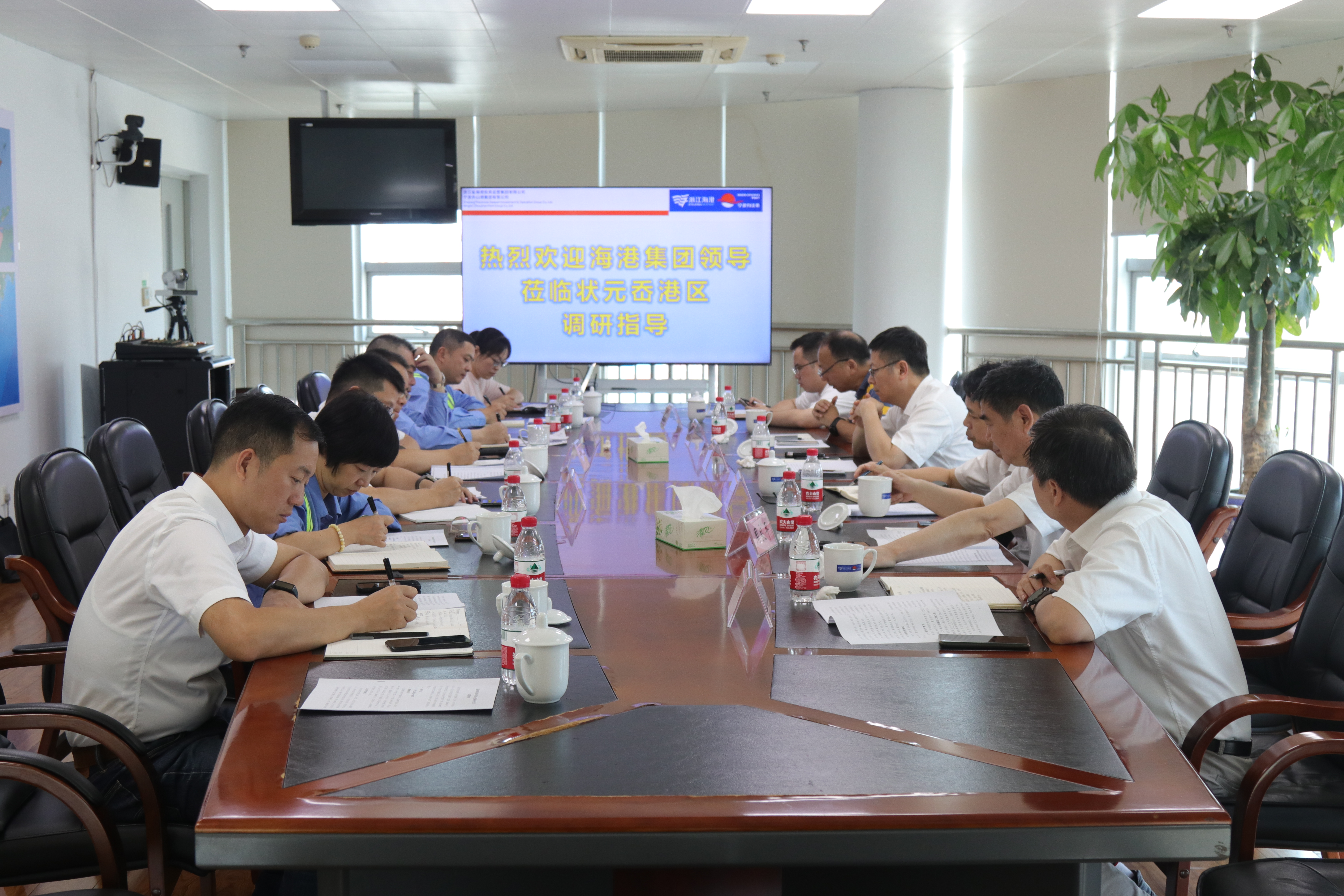 尊龙时凯·Z6(中国区)人生就是拼搏!