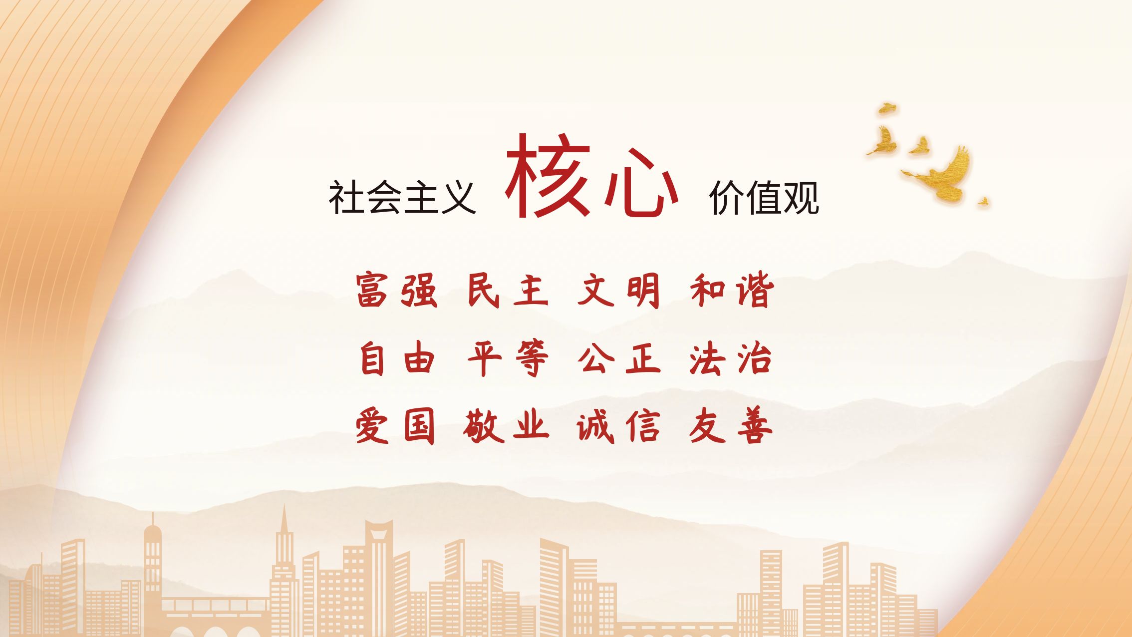 尊龙时凯·Z6(中国区)人生就是拼搏!