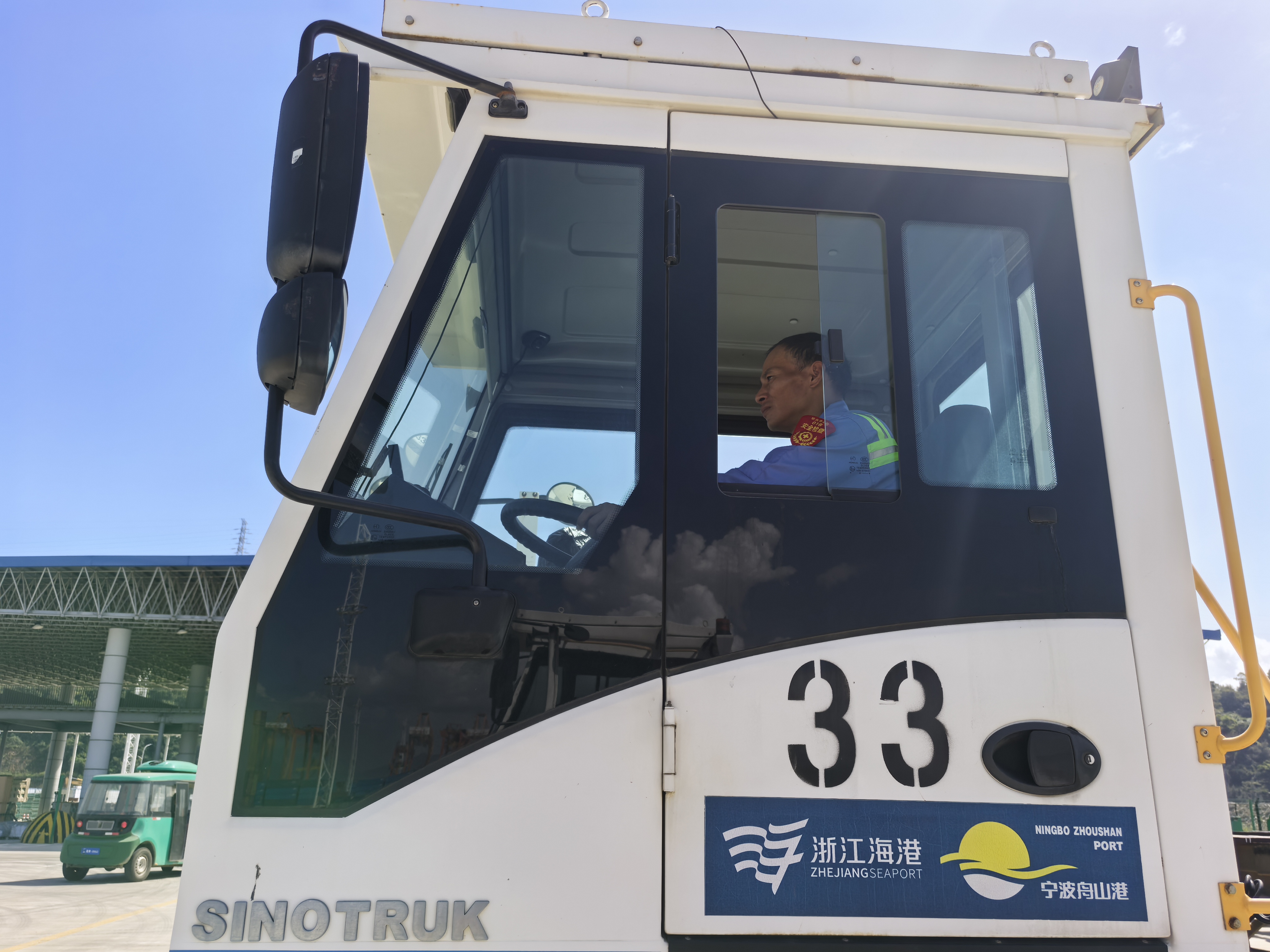 尊龙时凯·Z6(中国区)人生就是拼搏!