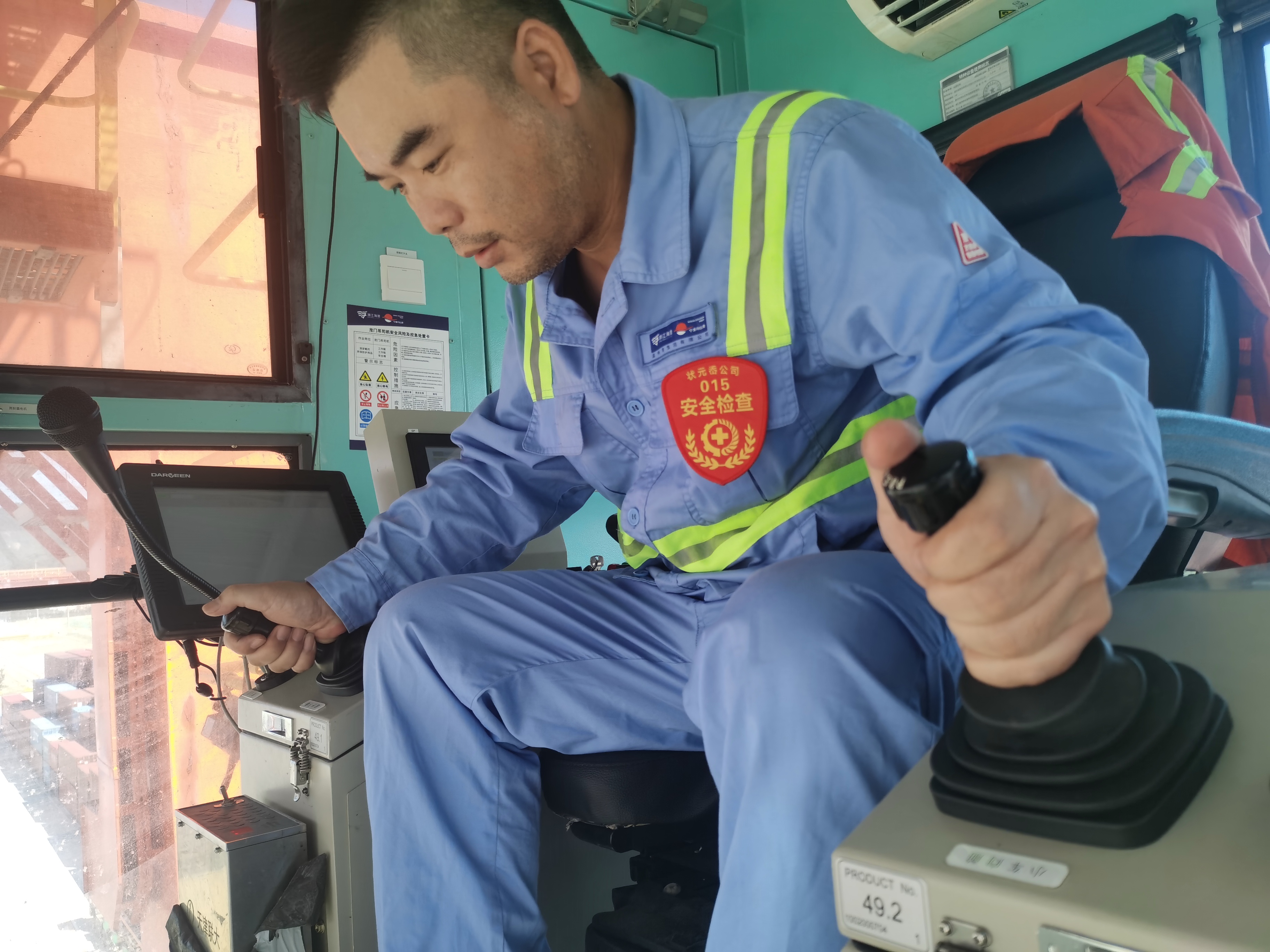 尊龙时凯·Z6(中国区)人生就是拼搏!