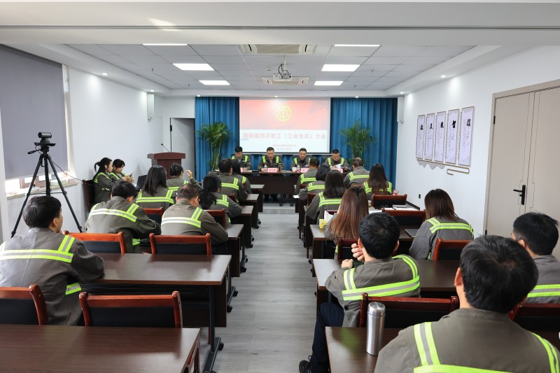 尊龙时凯·Z6(中国区)人生就是拼搏!