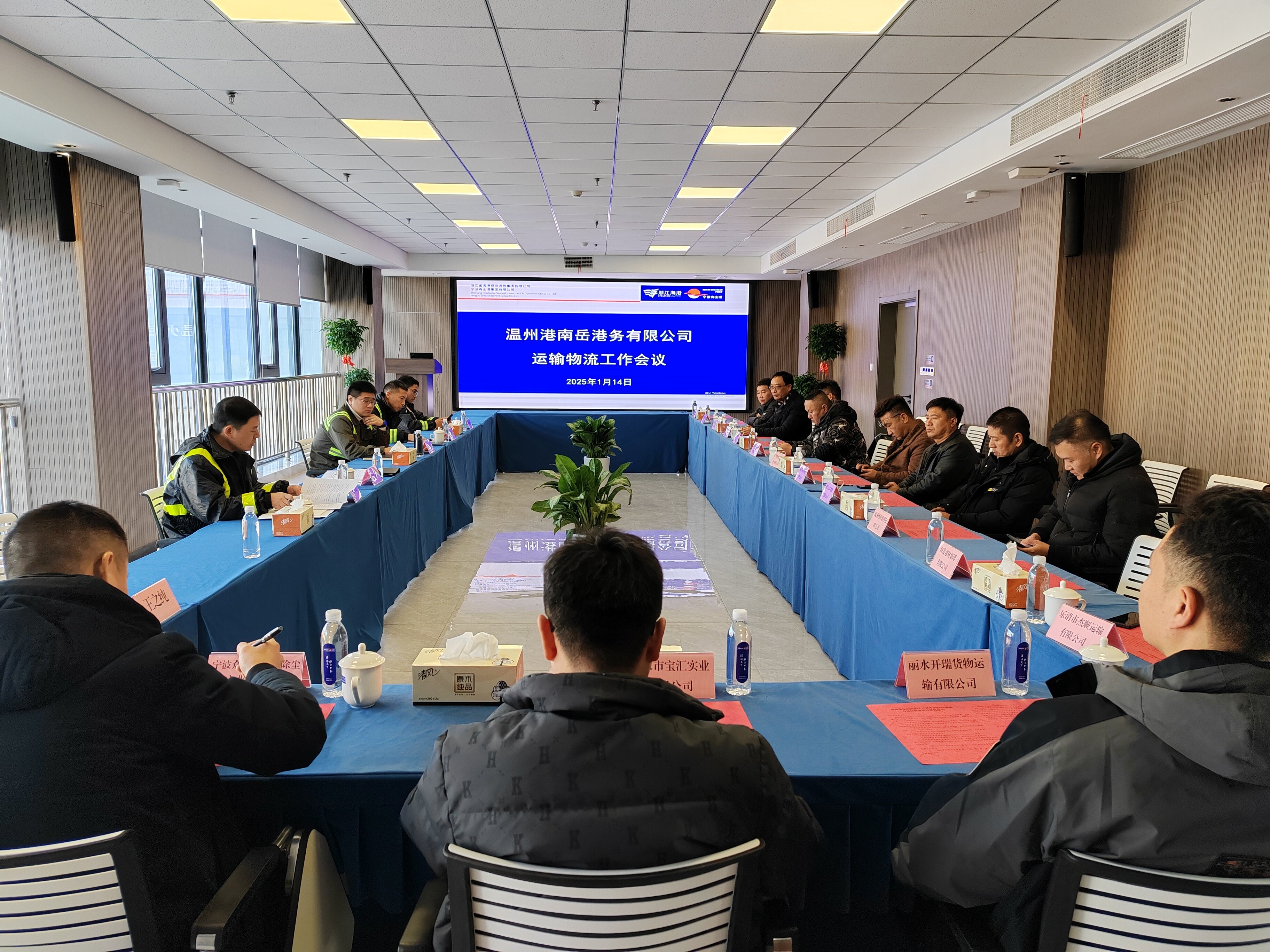 尊龙时凯·Z6(中国区)人生就是拼搏!