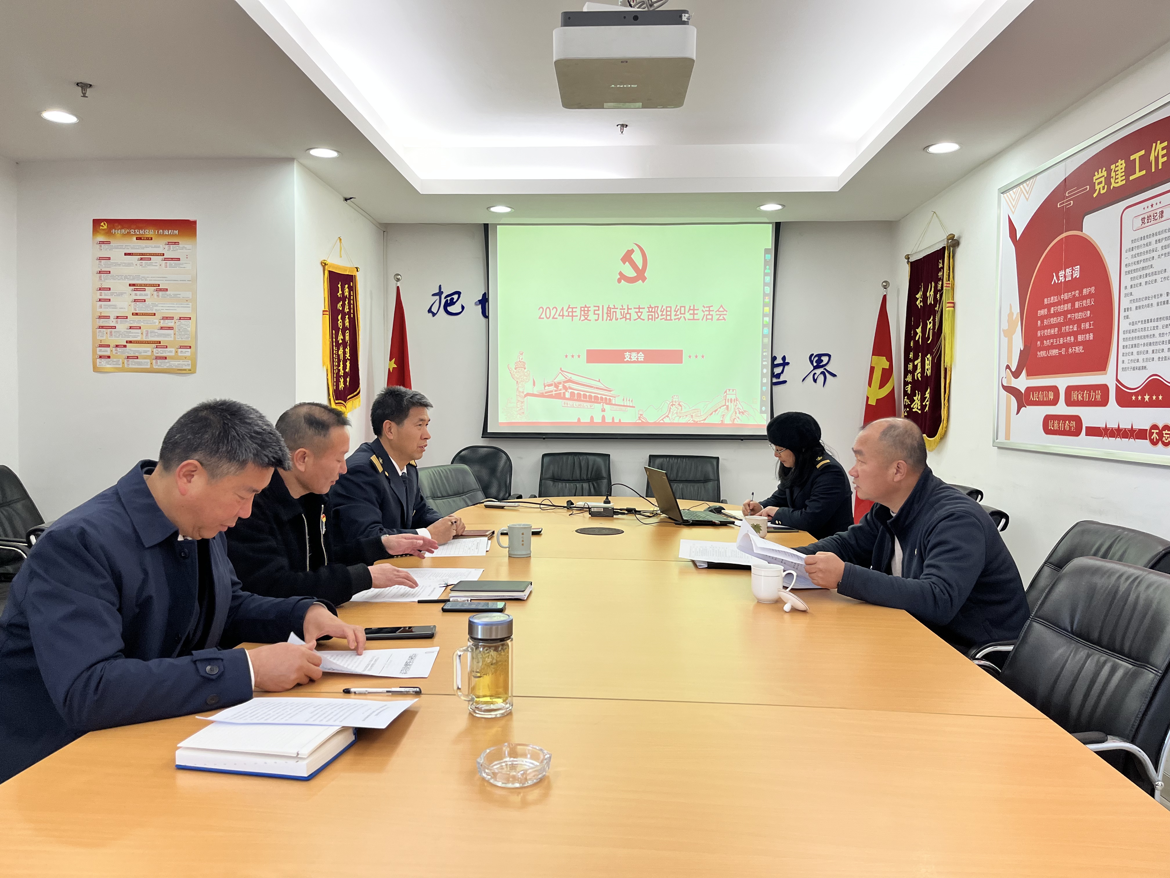 尊龙时凯·Z6(中国区)人生就是拼搏!