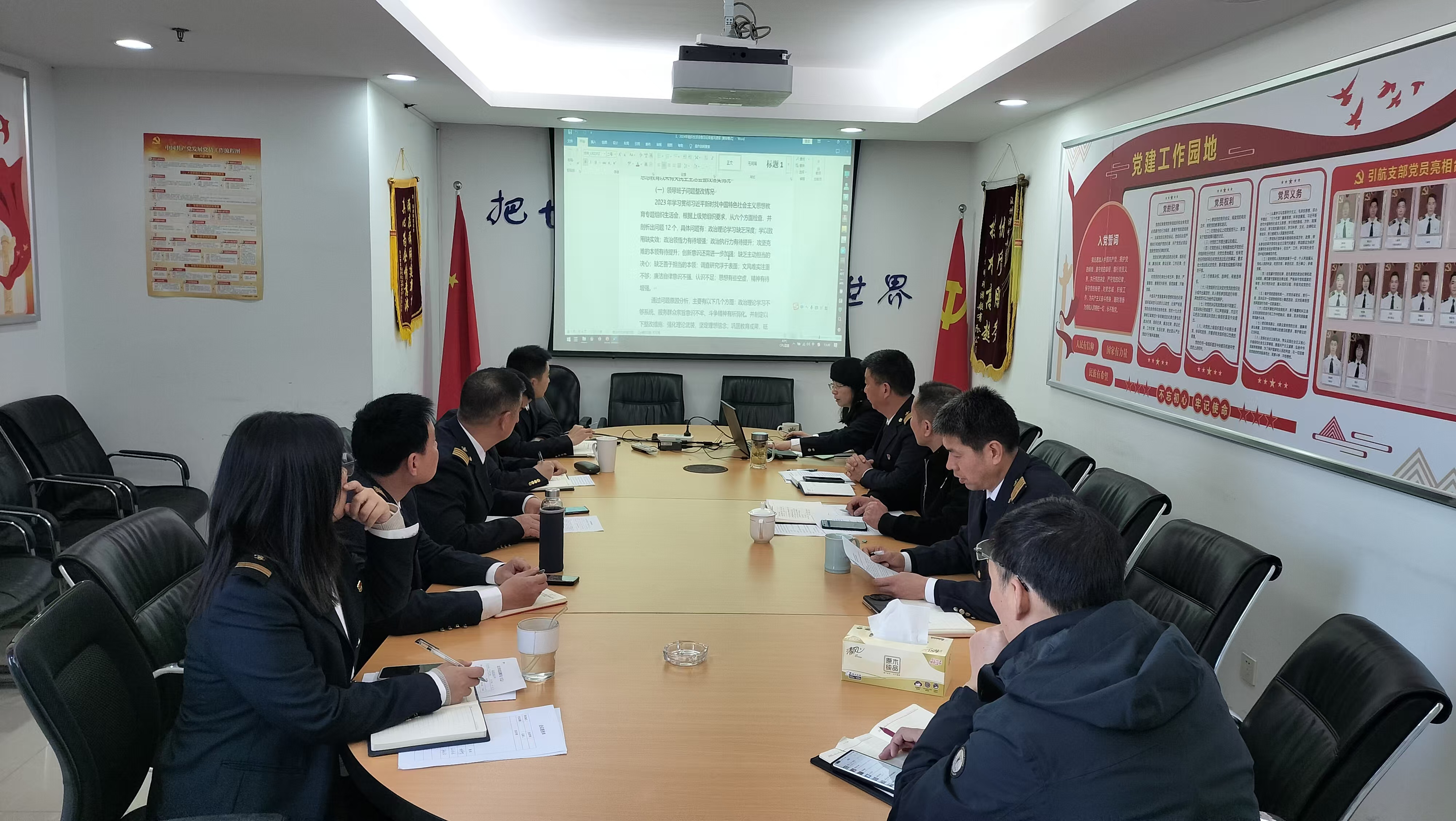 尊龙时凯·Z6(中国区)人生就是拼搏!