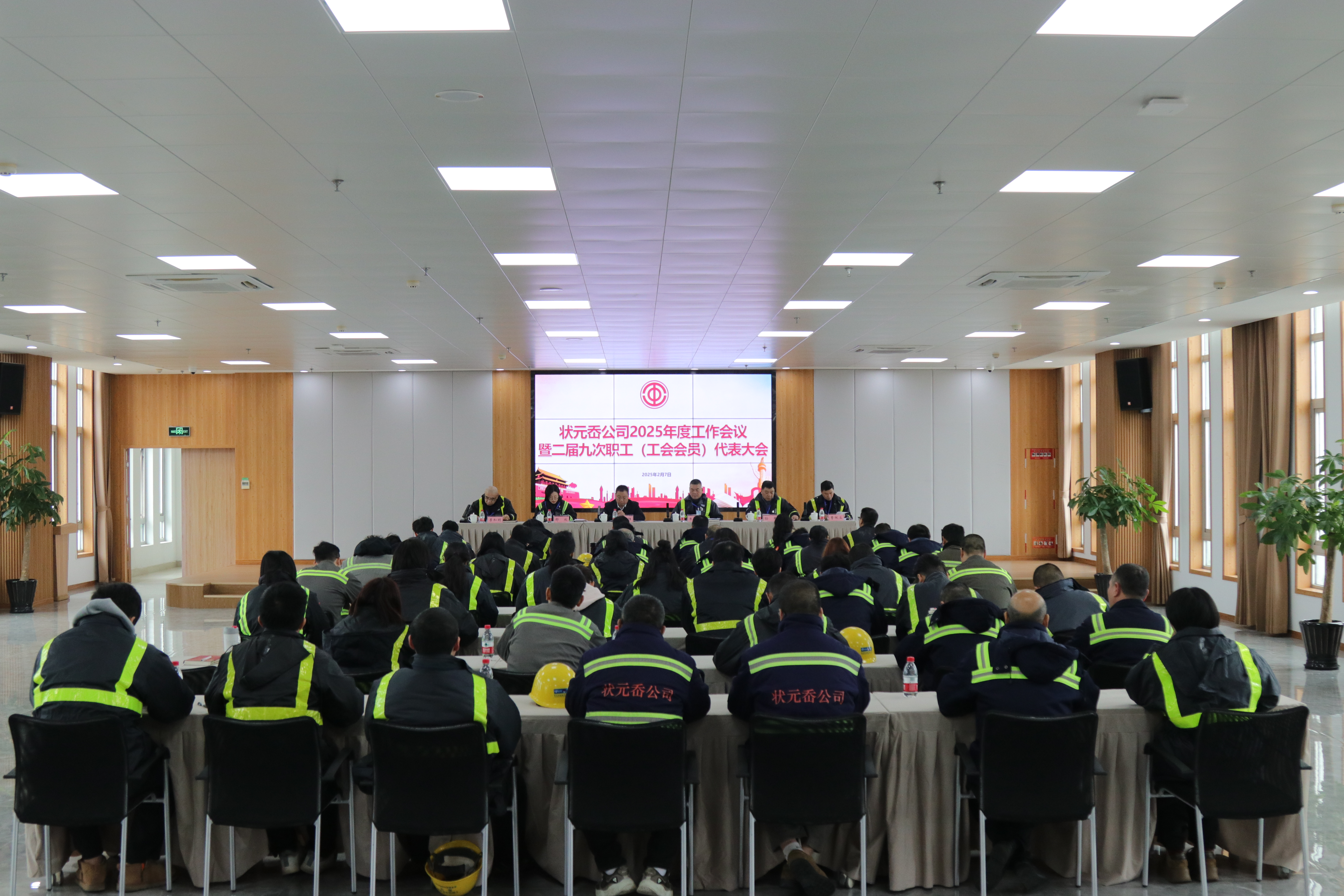 尊龙时凯·Z6(中国区)人生就是拼搏!