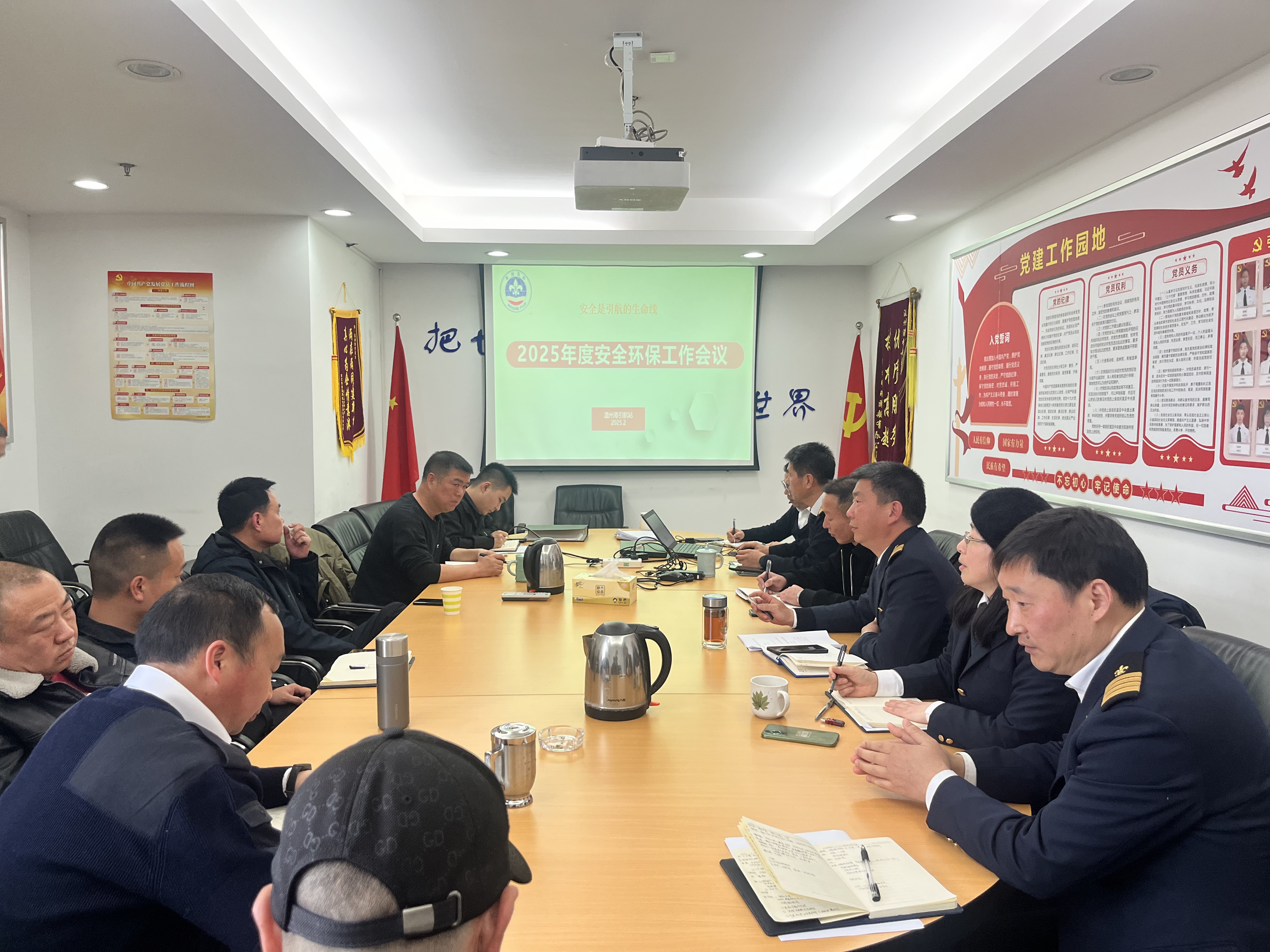 尊龙时凯·Z6(中国区)人生就是拼搏!