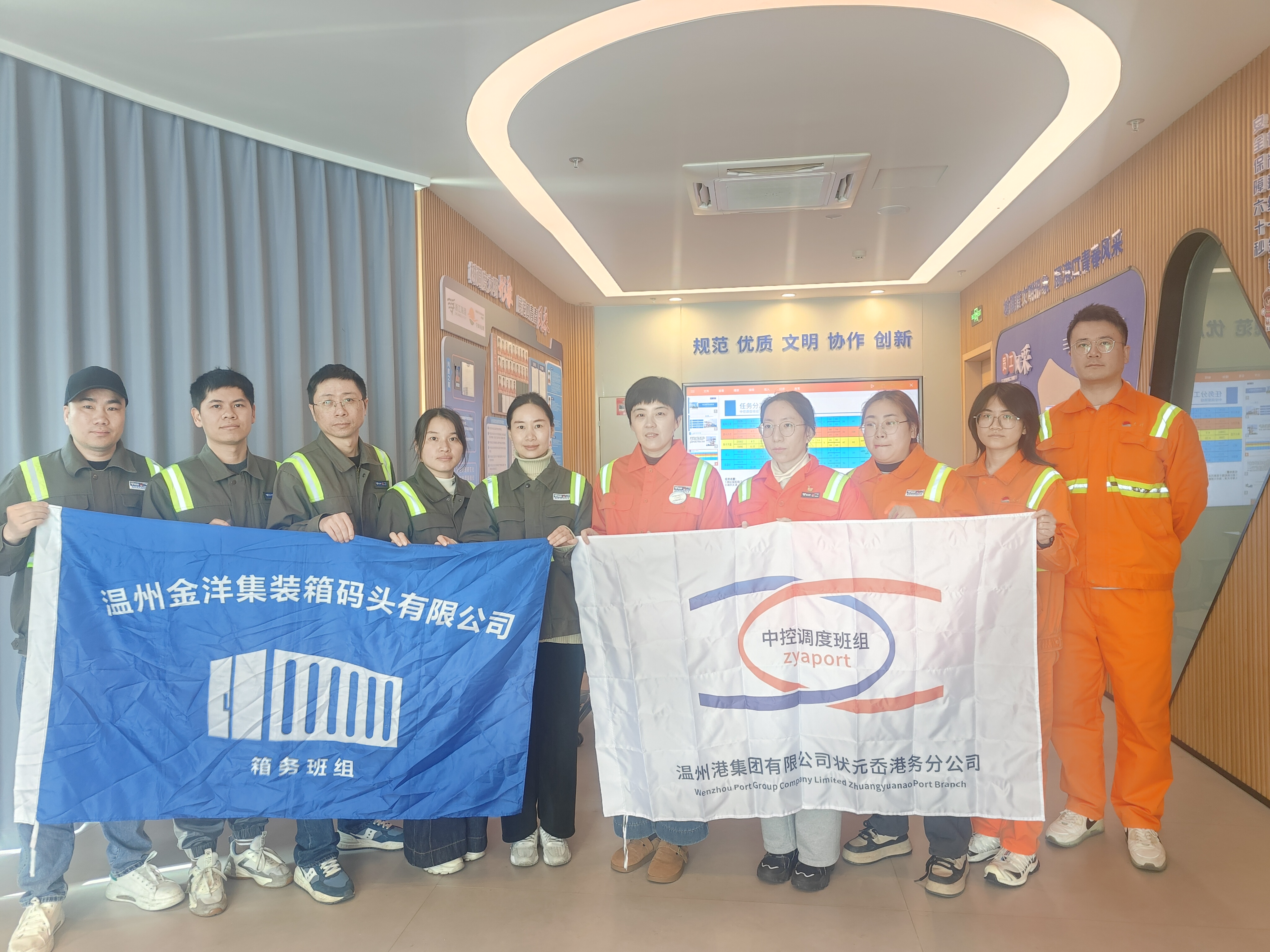 尊龙时凯·Z6(中国区)人生就是拼搏!