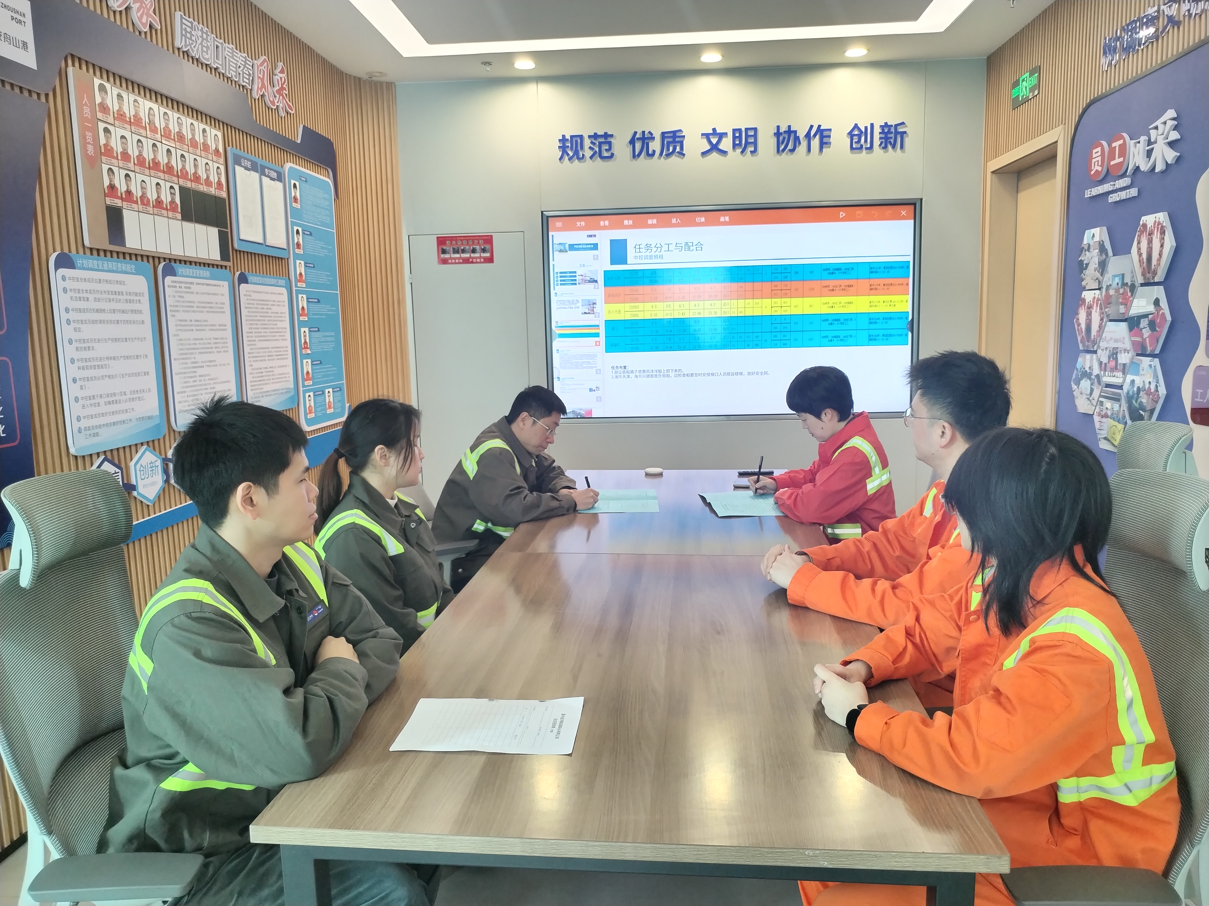 尊龙时凯·Z6(中国区)人生就是拼搏!