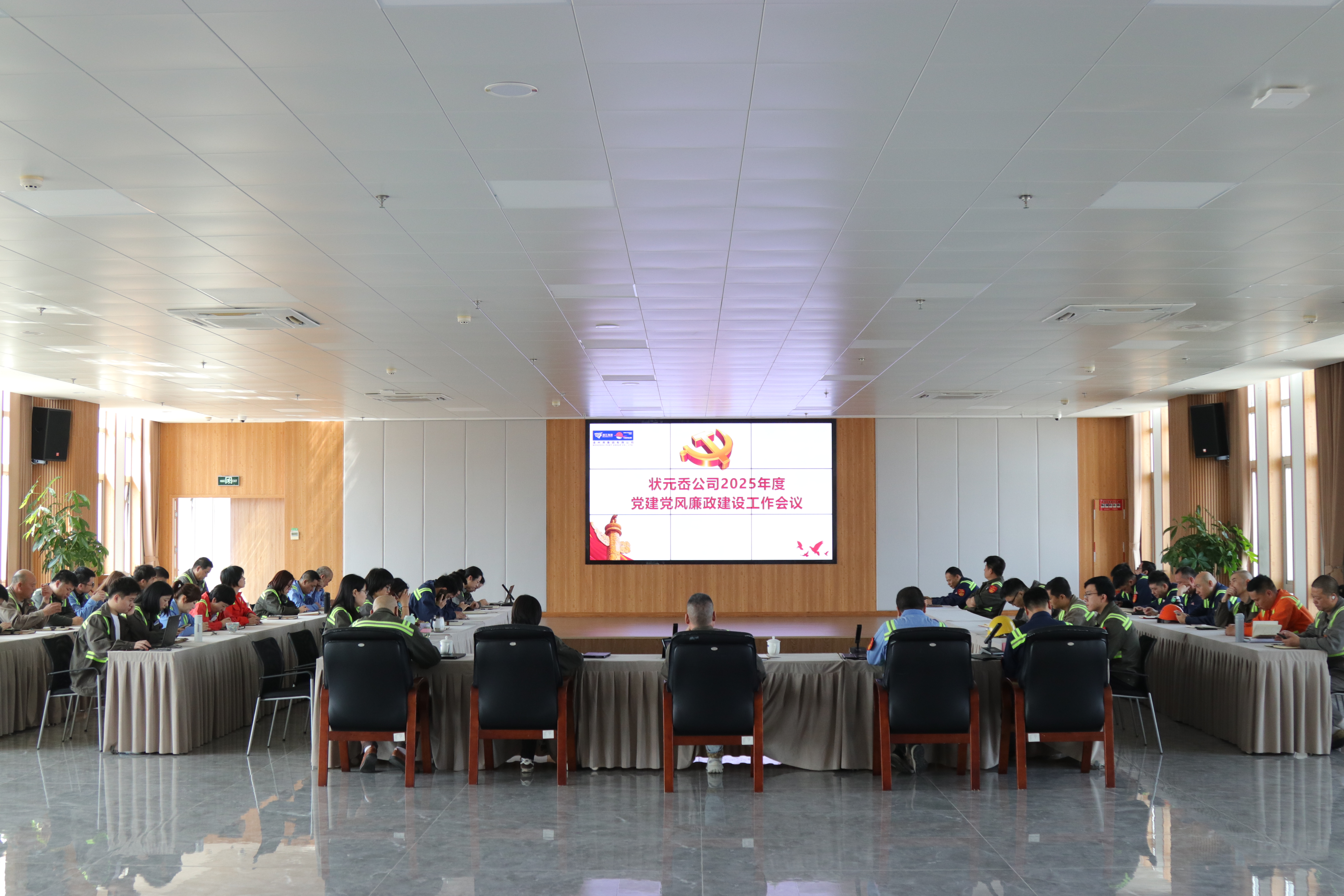 尊龙时凯·Z6(中国区)人生就是拼搏!