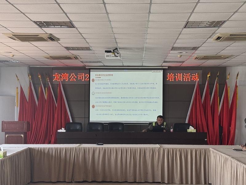 尊龙时凯·Z6(中国区)人生就是拼搏!